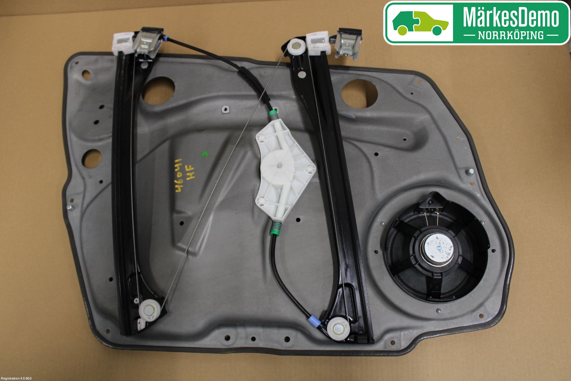 Mercedes-Benz MB B-KLASS (W245) 05-12 Vindusheis El Komp