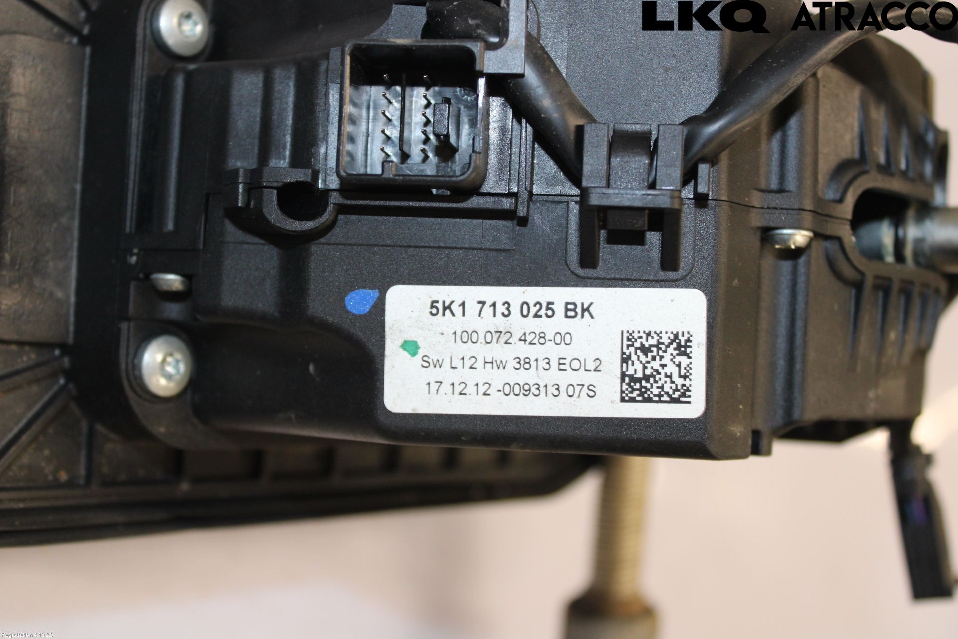 Skoda OCTAVIA (1Z) 05-13 Gearspak