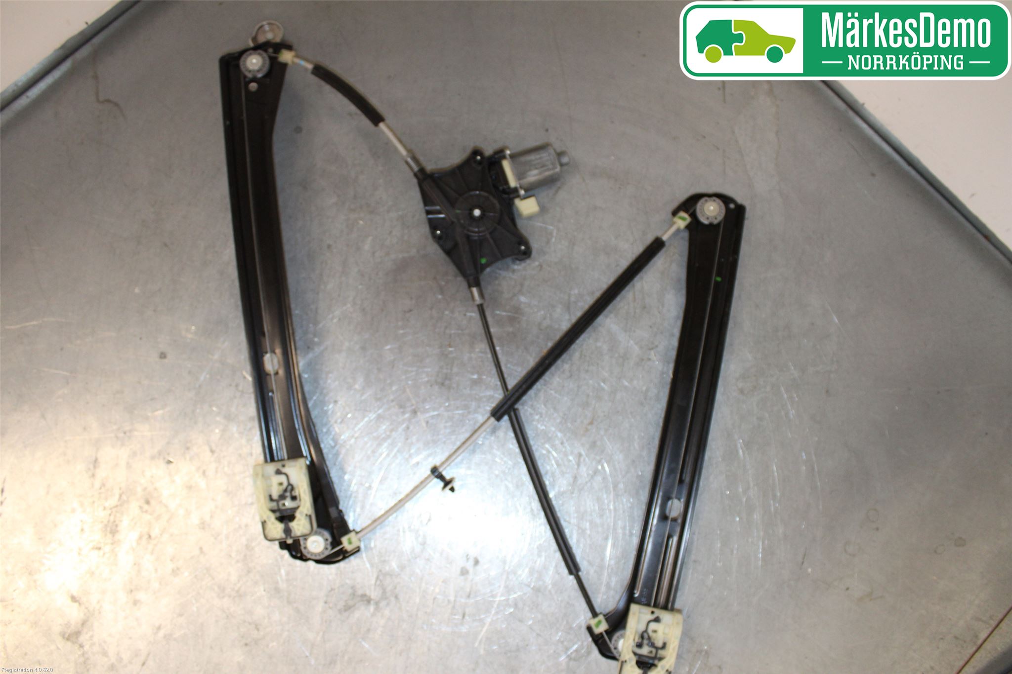 Volkswagen VW TIGUAN 16-24 Vindusheis El Komp