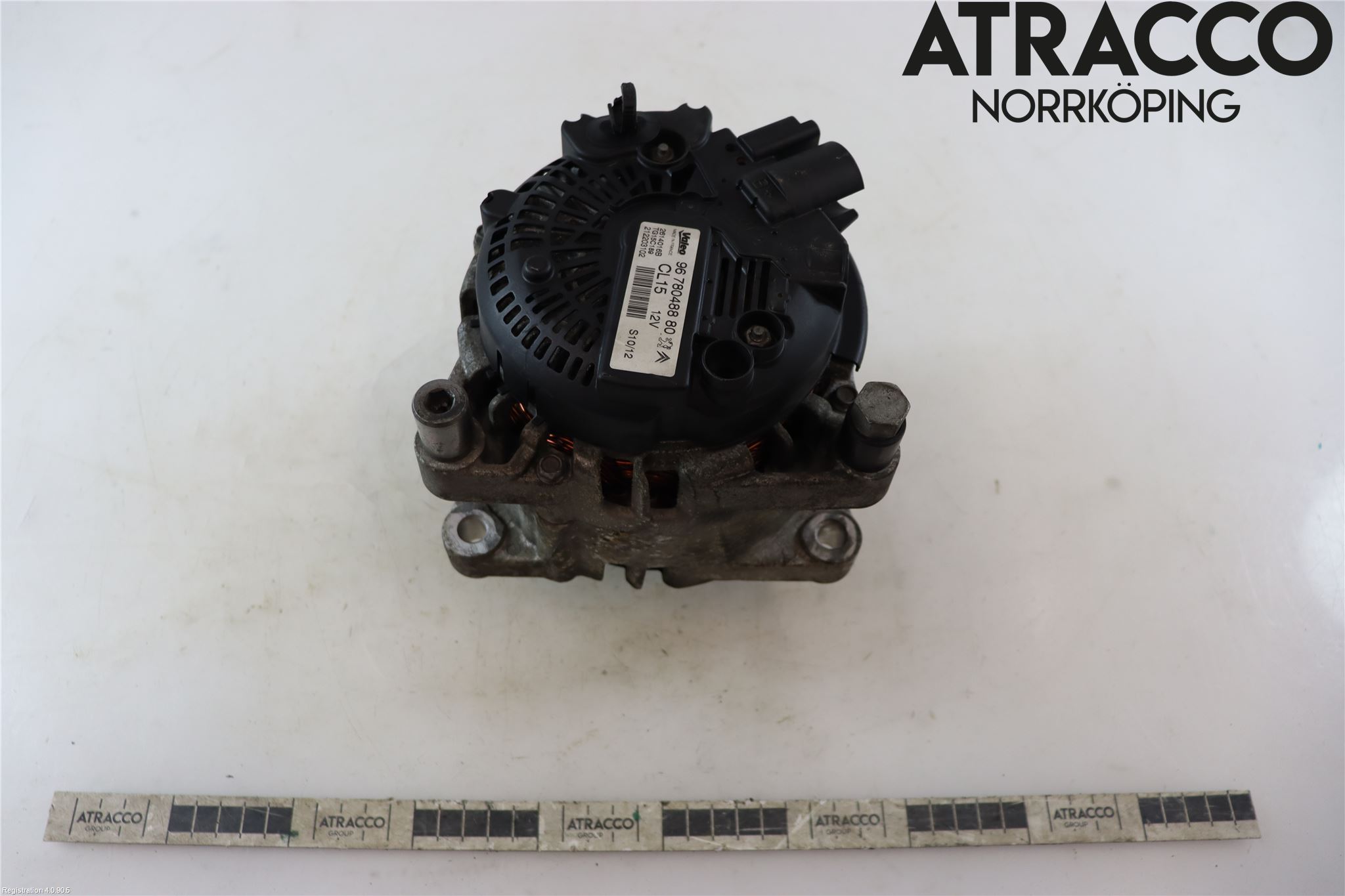 Citroen C5 08-17 Dynamo