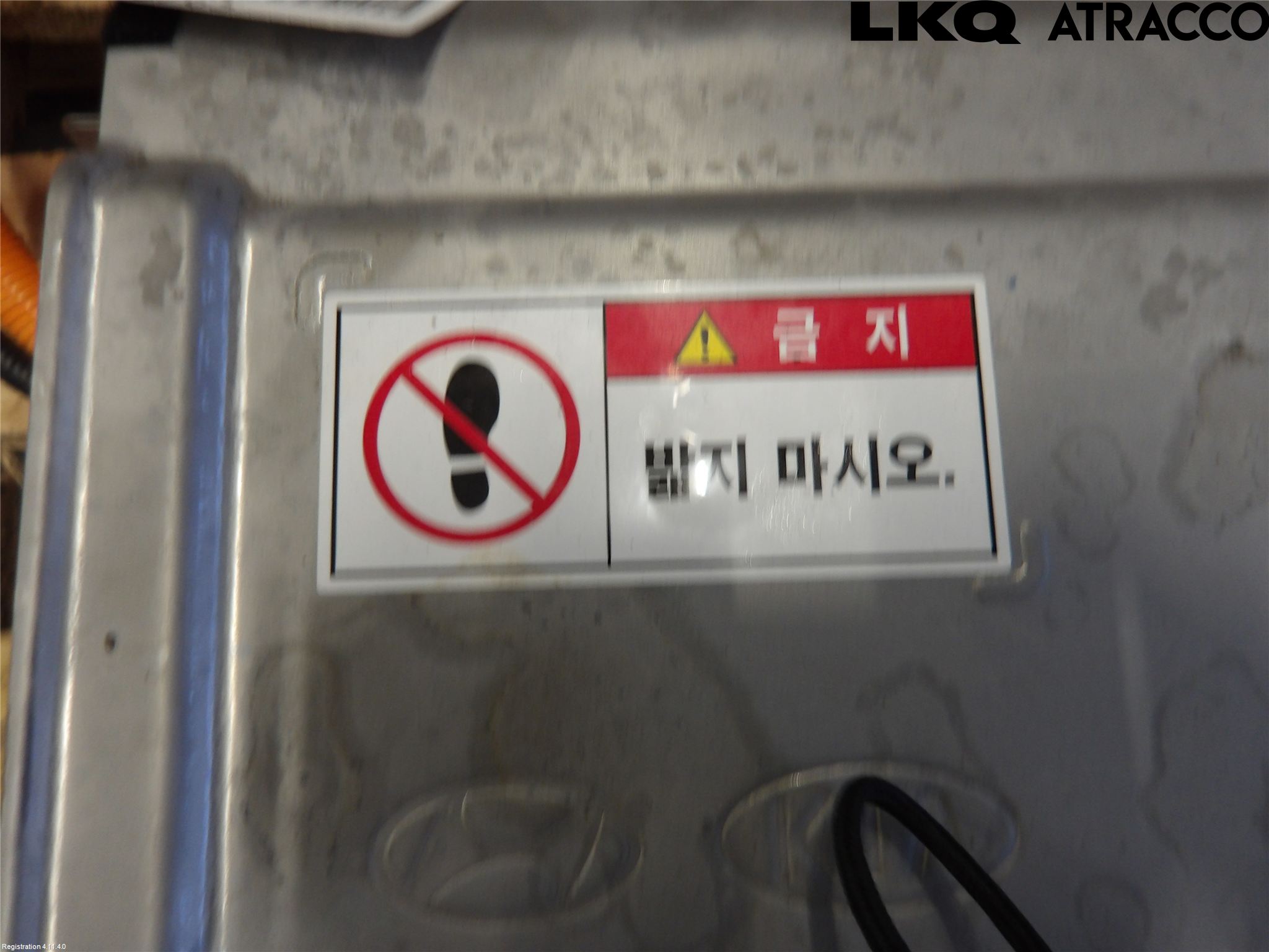 Kia CEED/CEED SW 19- Hybrid Batteri