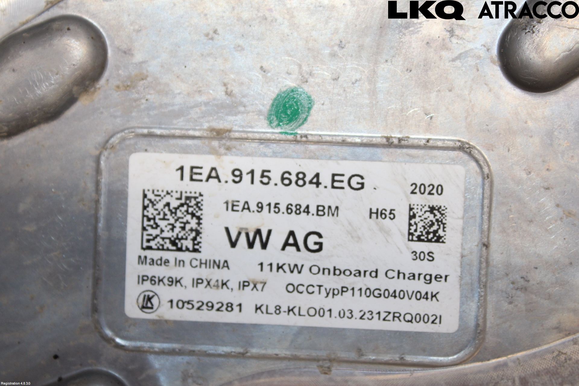 Volkswagen VW ID.3 21- Batterilader Hybrid