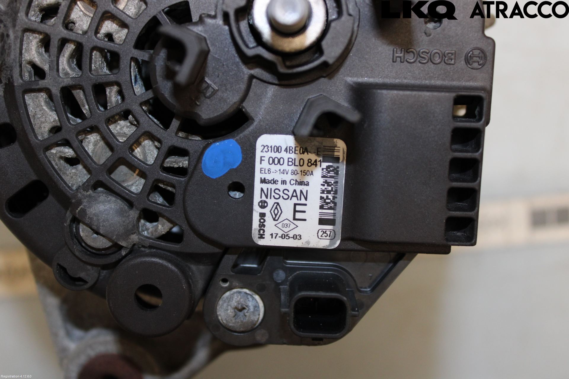 Nissan X-TRAIL 14-21 Dynamo