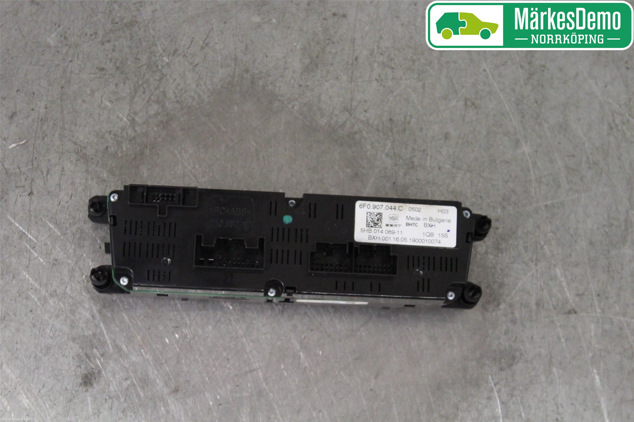 Seat ARONA Varmeapparat Panel(Regulering)