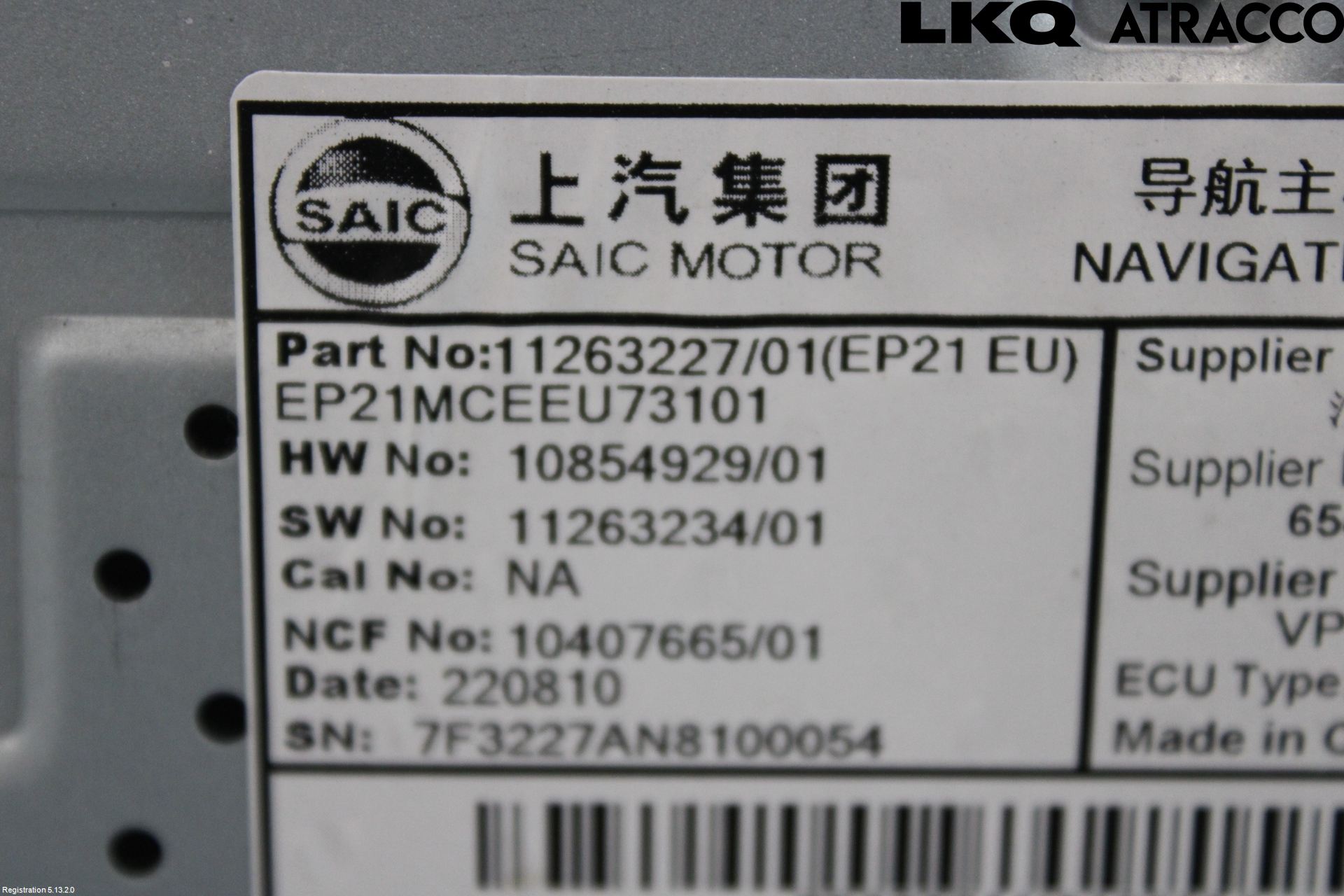 MG MARVEL R 22- Gps Navigator
