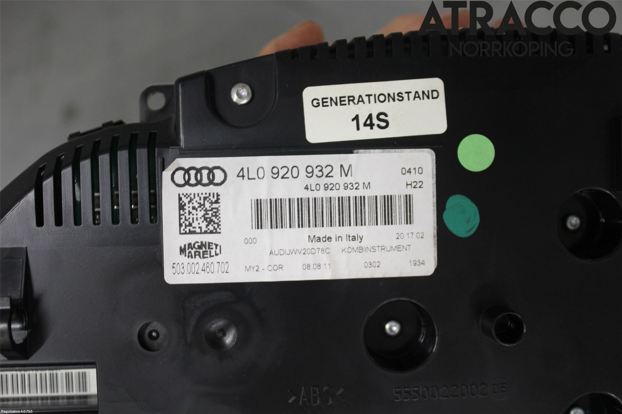 Audi Q7/SQ7 Instr Kombinert