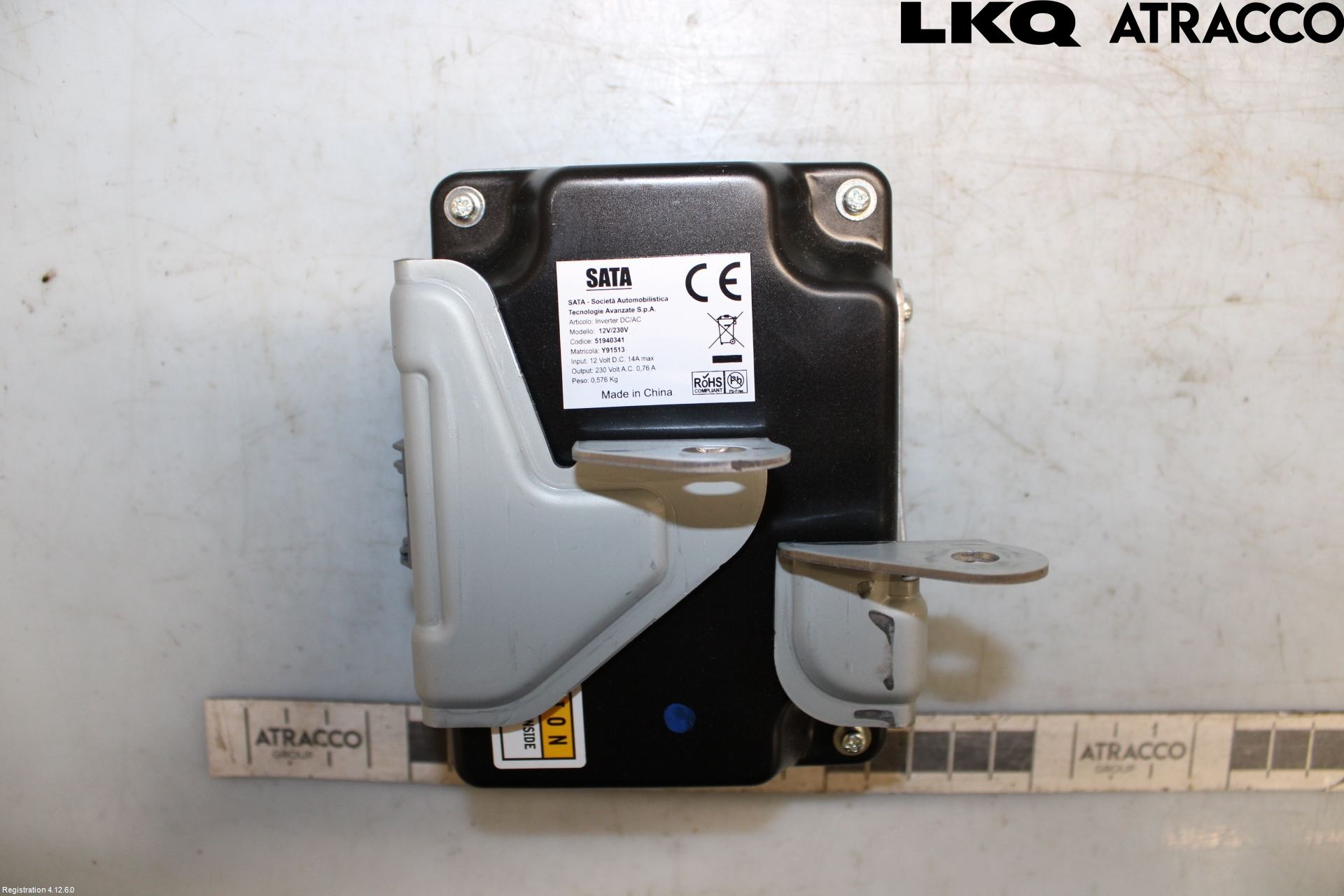 Jeep RENEGADE Inverter 12-)220V
