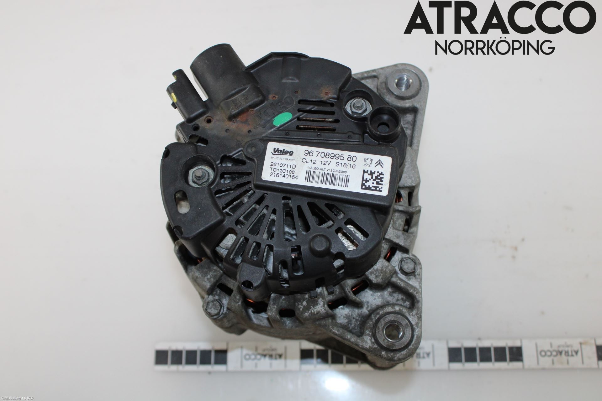 Peugeot 308 14-21 Dynamo