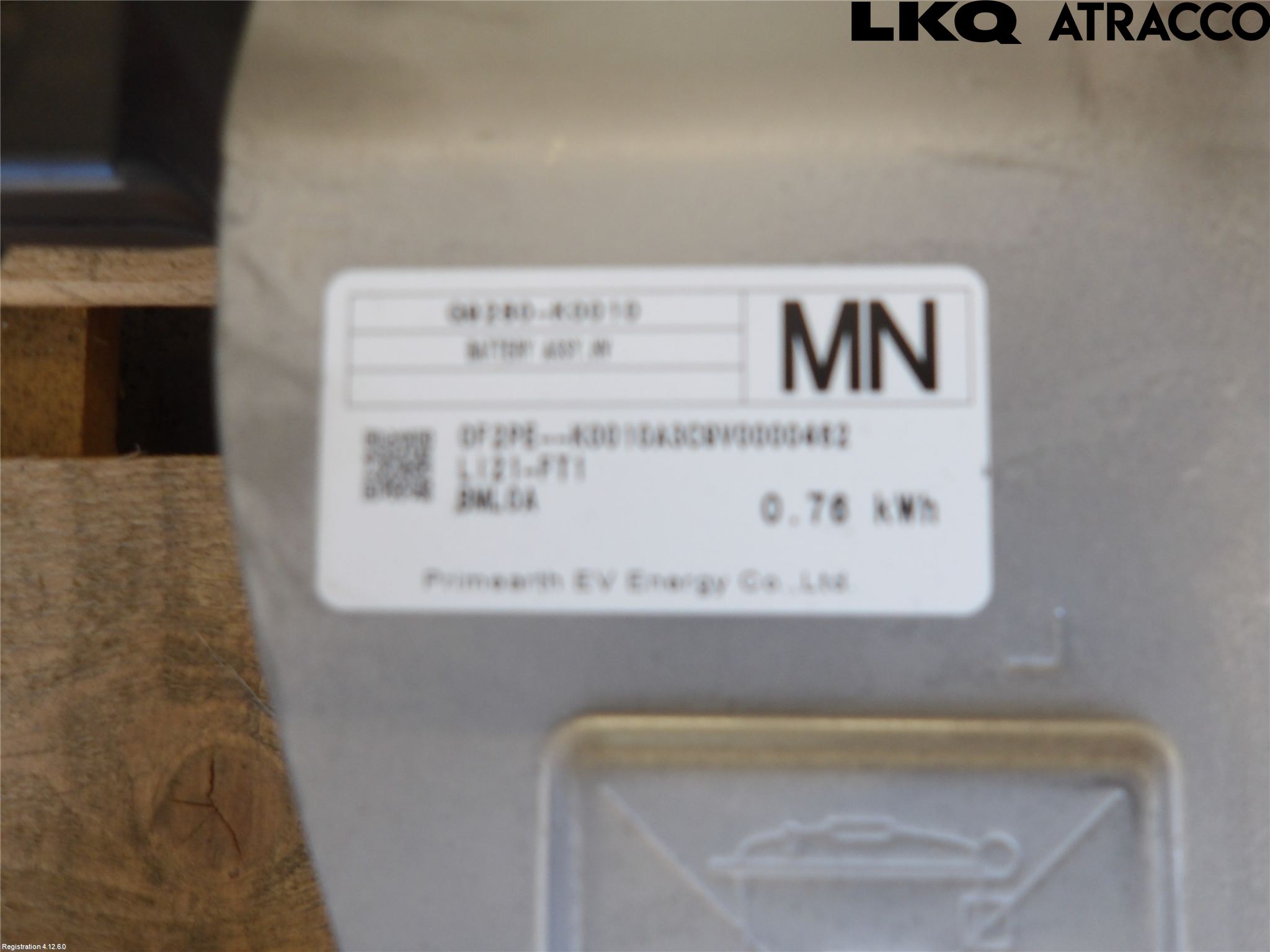 Toyota YARIS CROSS XP21 21- Hybrid Batteri
