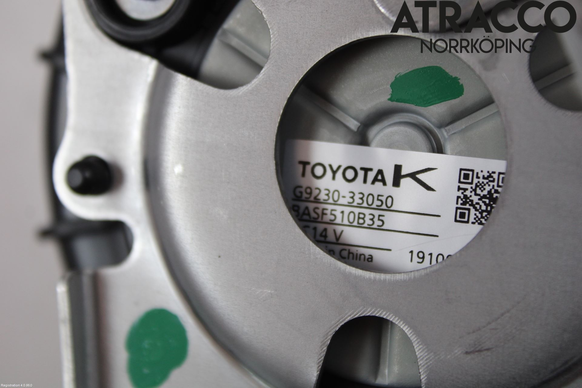 Toyota RAV4 19- Kjølevifte Elektrisk
