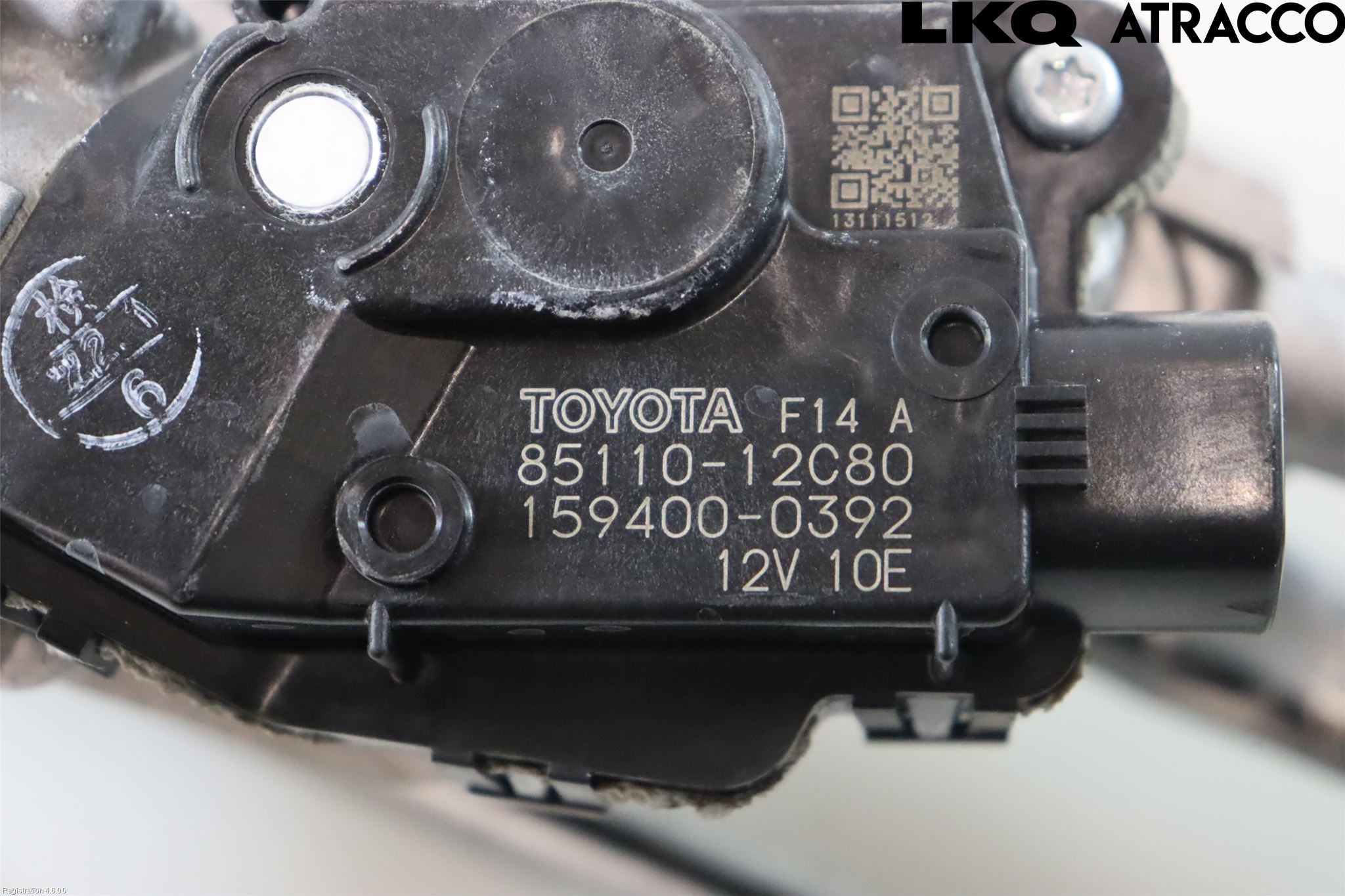 Toyota COROLLA 19- Viskeroverføring Frontrute