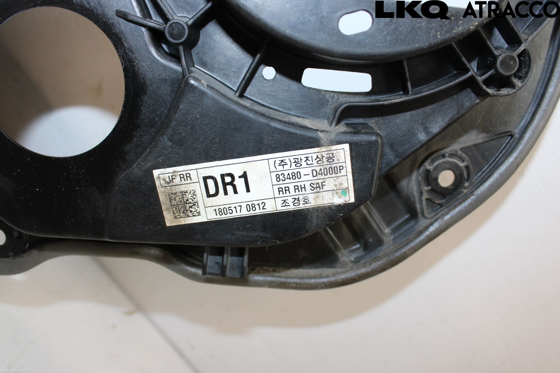 Kia OPTIMA 16-20 Vindusheis El Komp