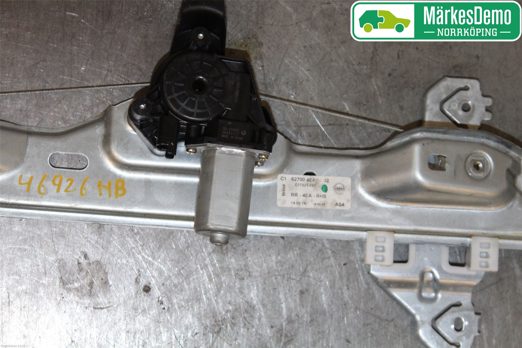 Nissan QASHQAI 14-17 Vindusheis El Komp