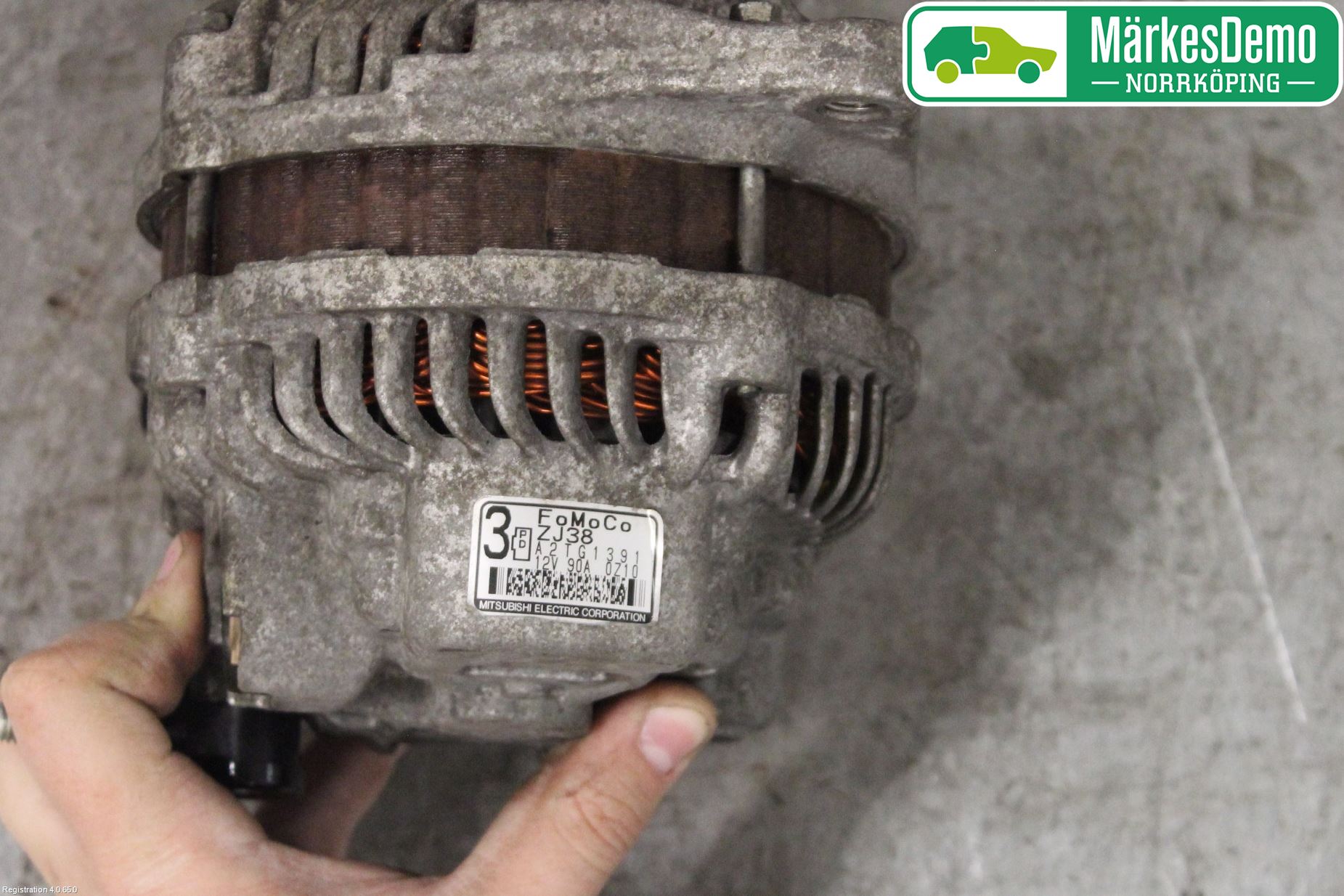 Mazda 2 (DE) 08-15 Dynamo