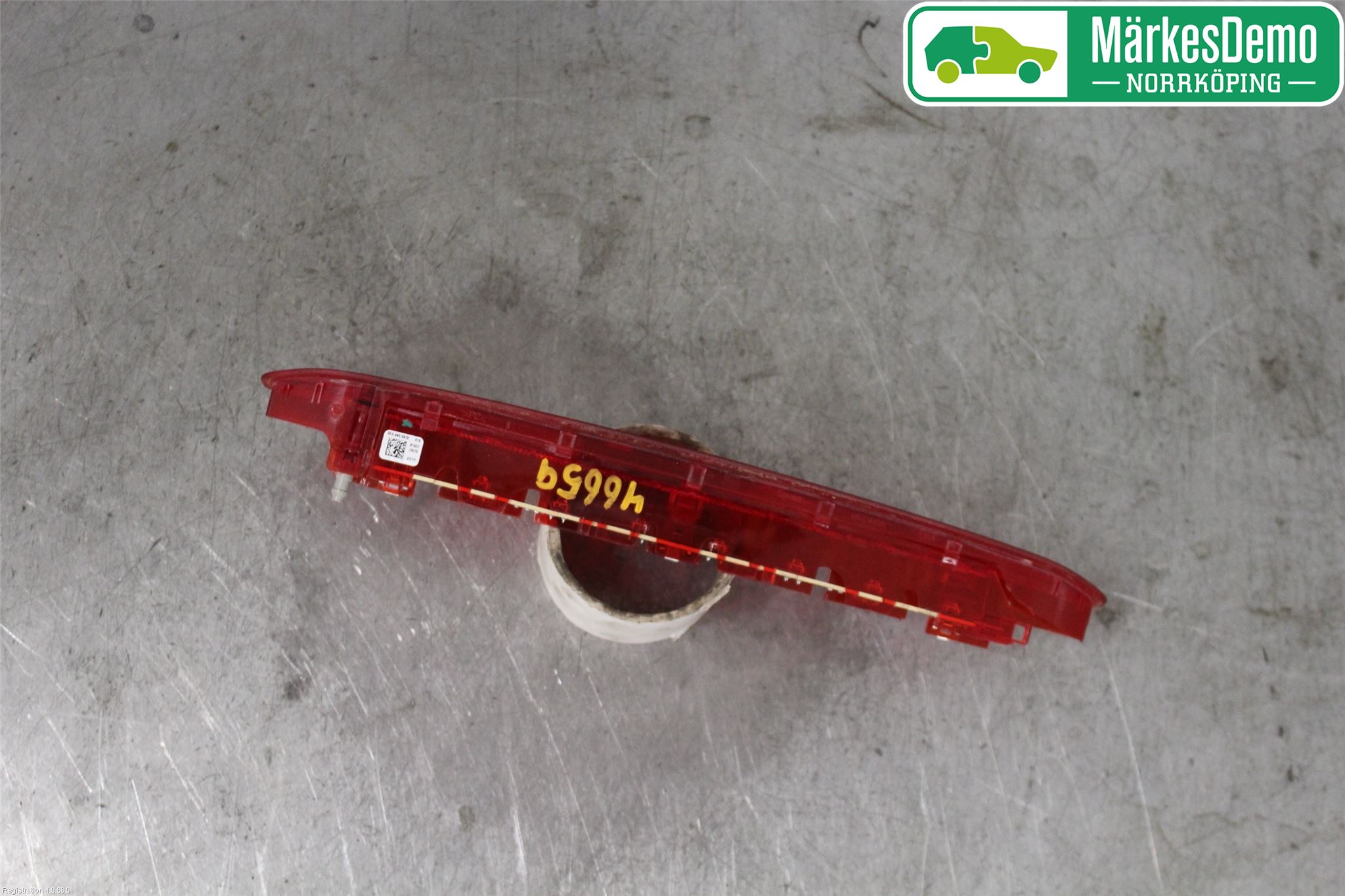 Seat IBIZA V 17-20 Bremselys Bakrute