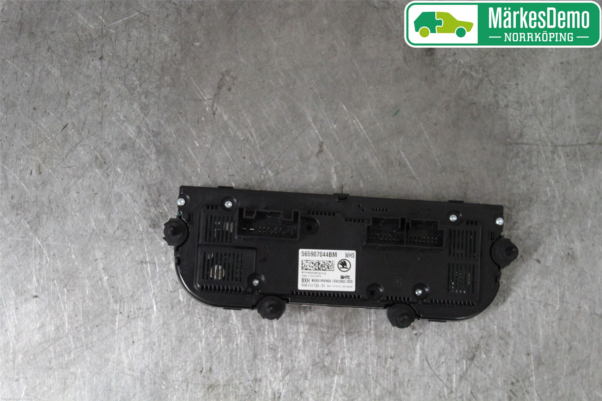 Skoda KAROQ 18- Varmeapparat Panel(Regulering)