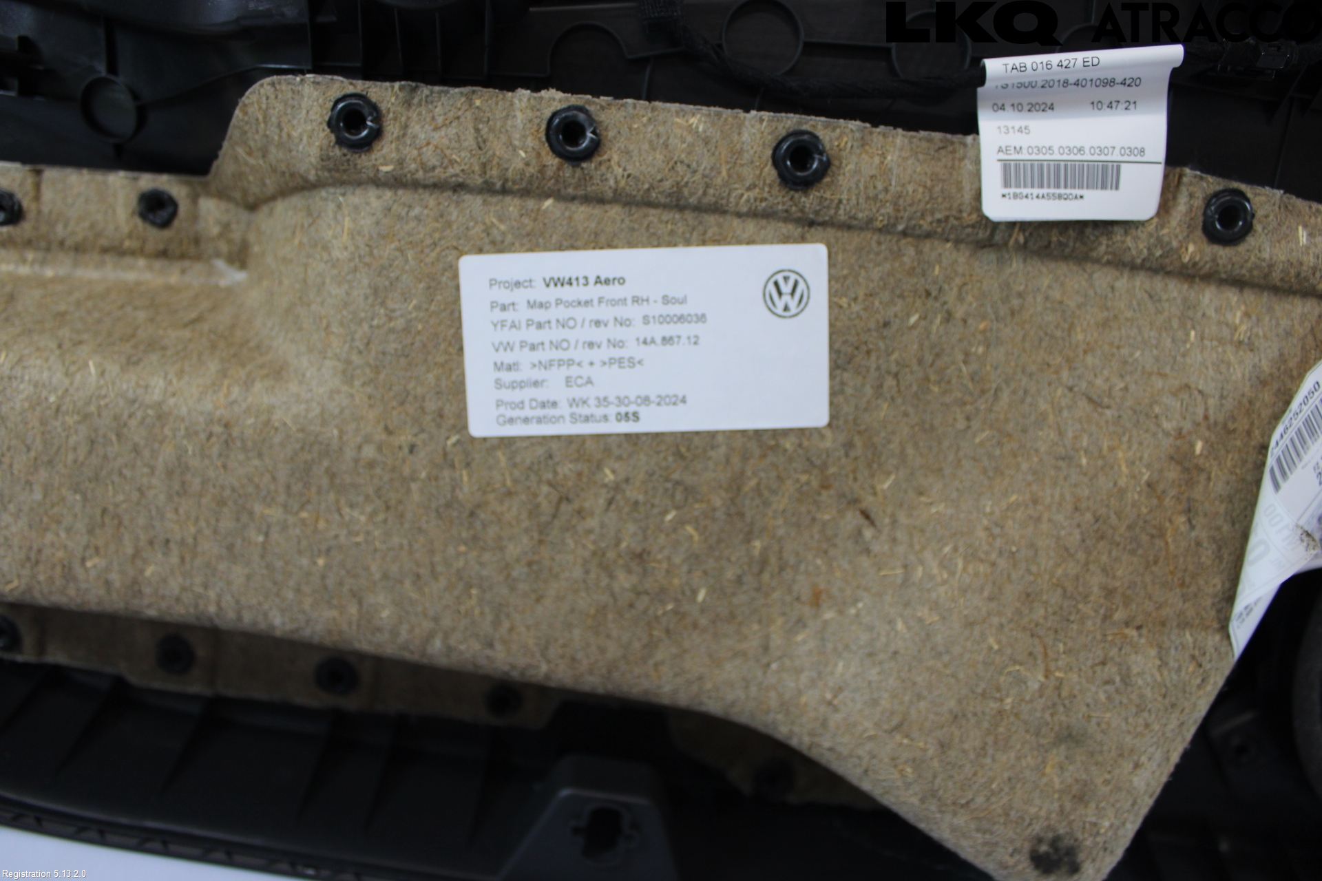 Volkswagen VW ID.7/TOURER 24- Innr Dørtrekk Høyre