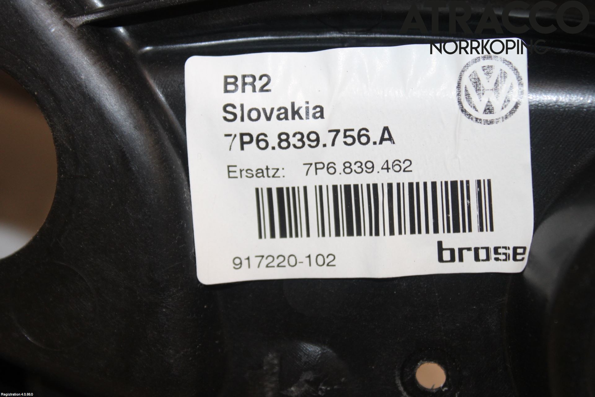 Volkswagen VW TOUAREG 7P 11-18 Vindusheis El Komp