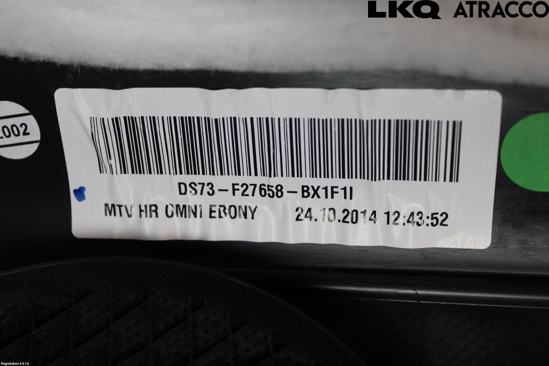 Ford MONDEO 15-22 Innr Dørtrekk Høyre