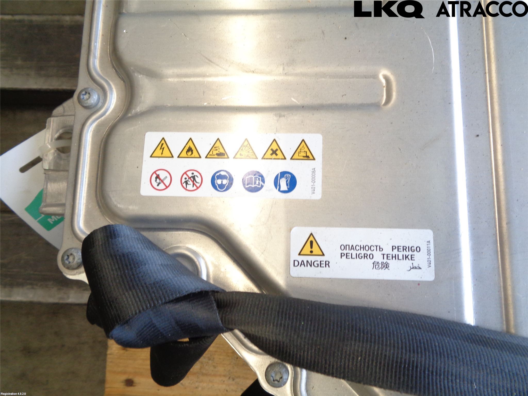 Landrover RANGE ROVER VELAR (L560) 17- Hybrid Batteri