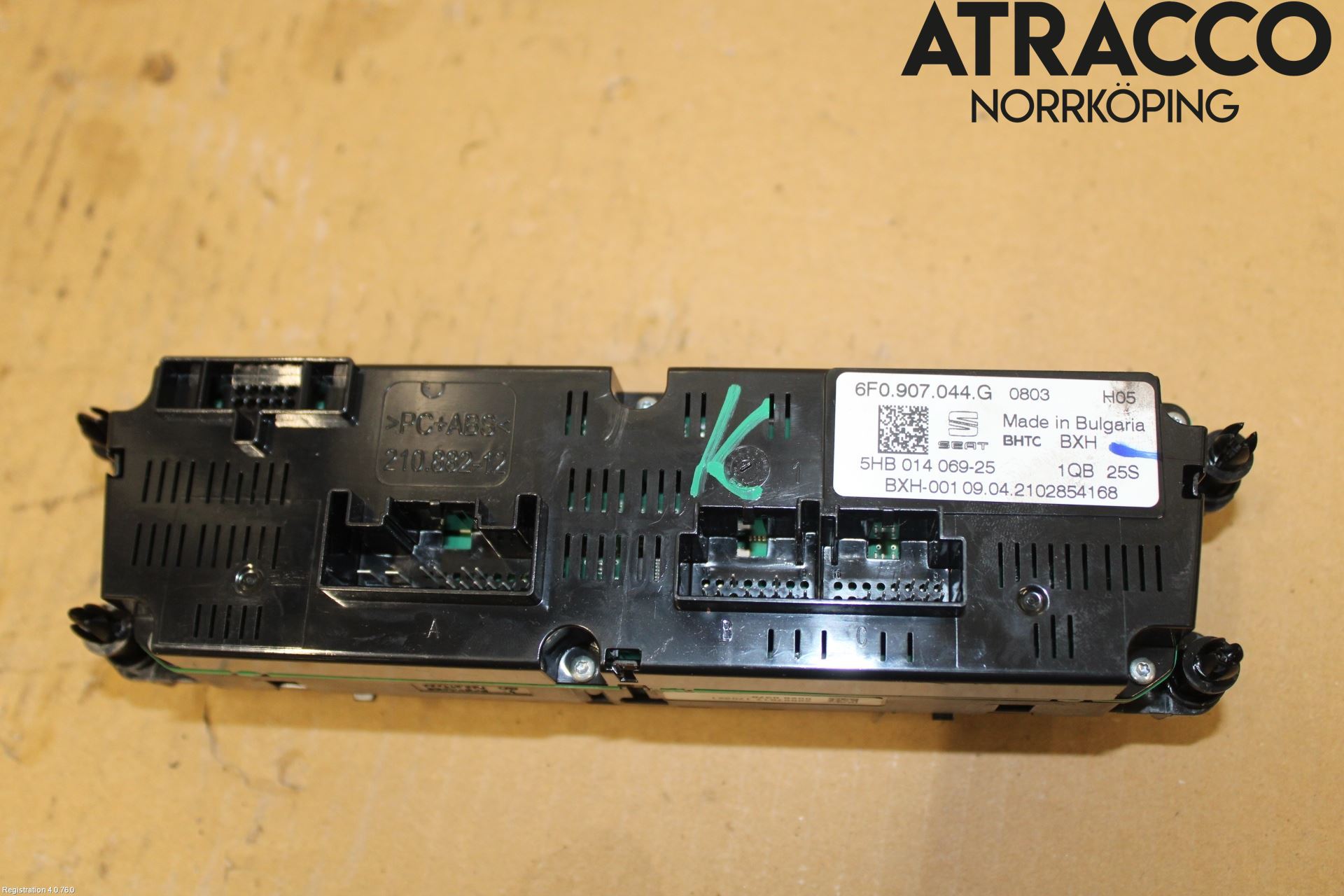 Seat ARONA Varmeapparat Panel(Regulering)