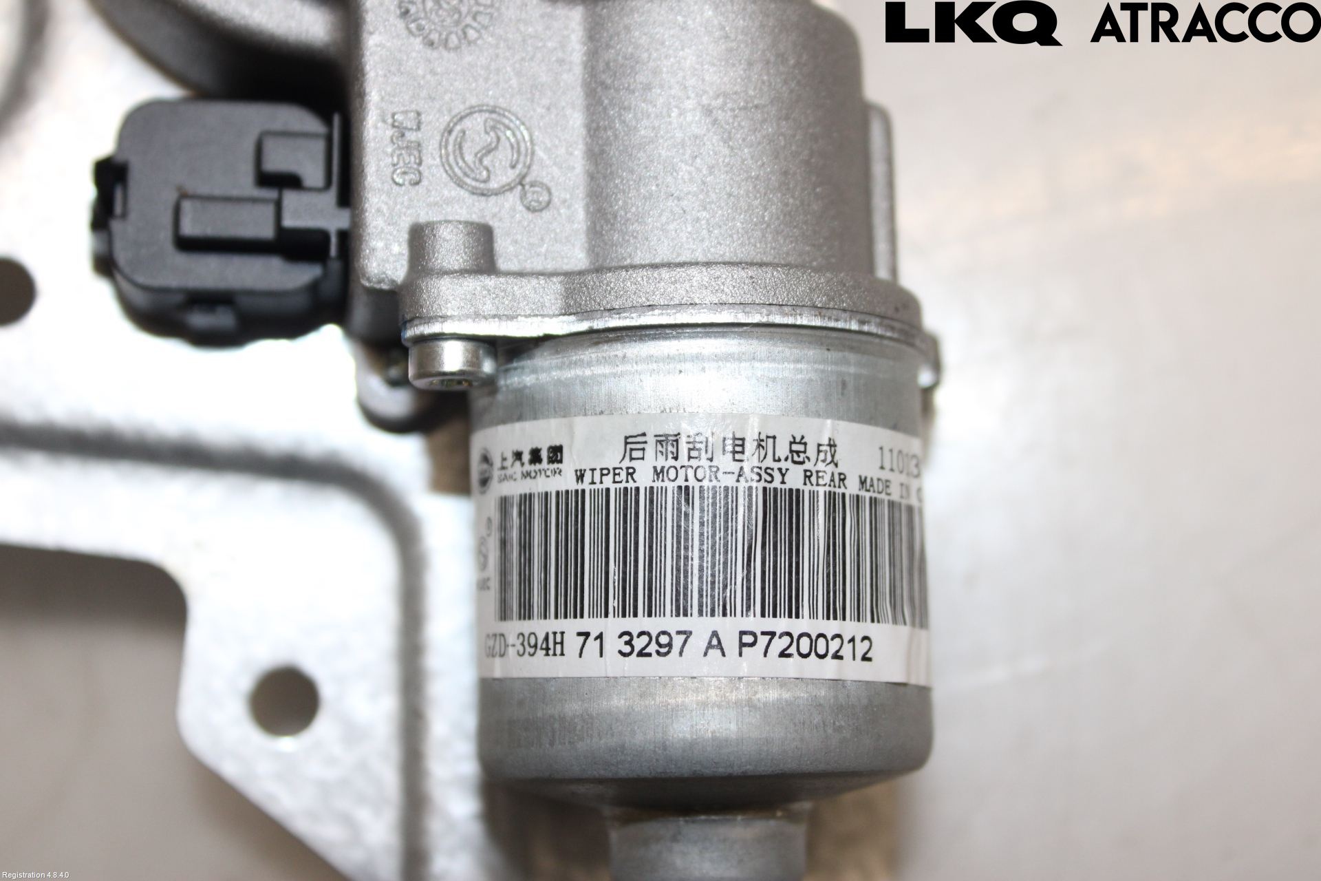 MG 4 23- Viskermotor Bakluke