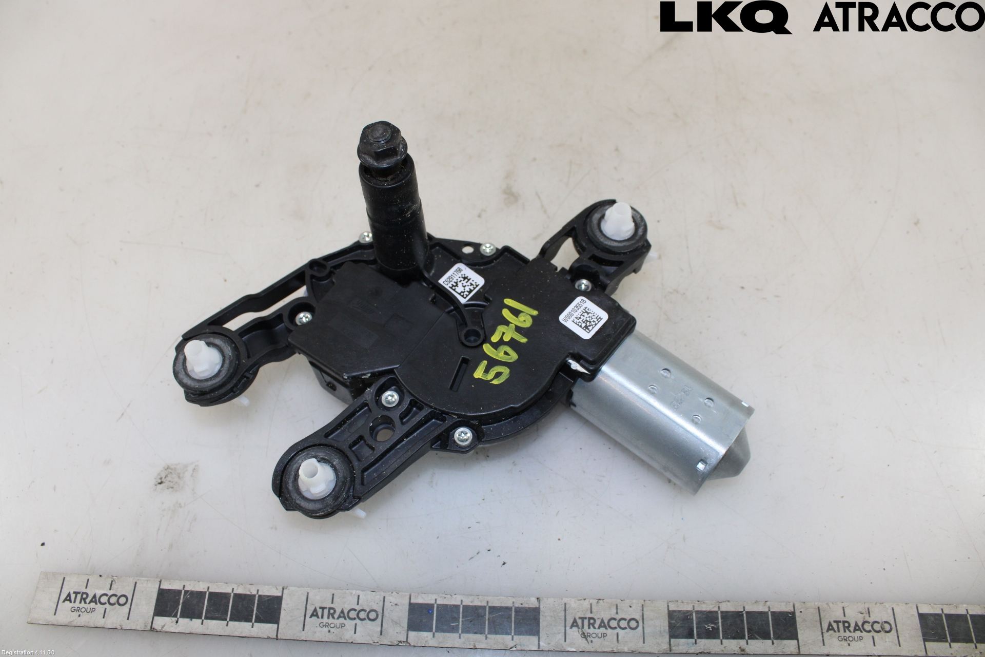 Volkswagen VW ID.4 21- Viskermotor Bakluke