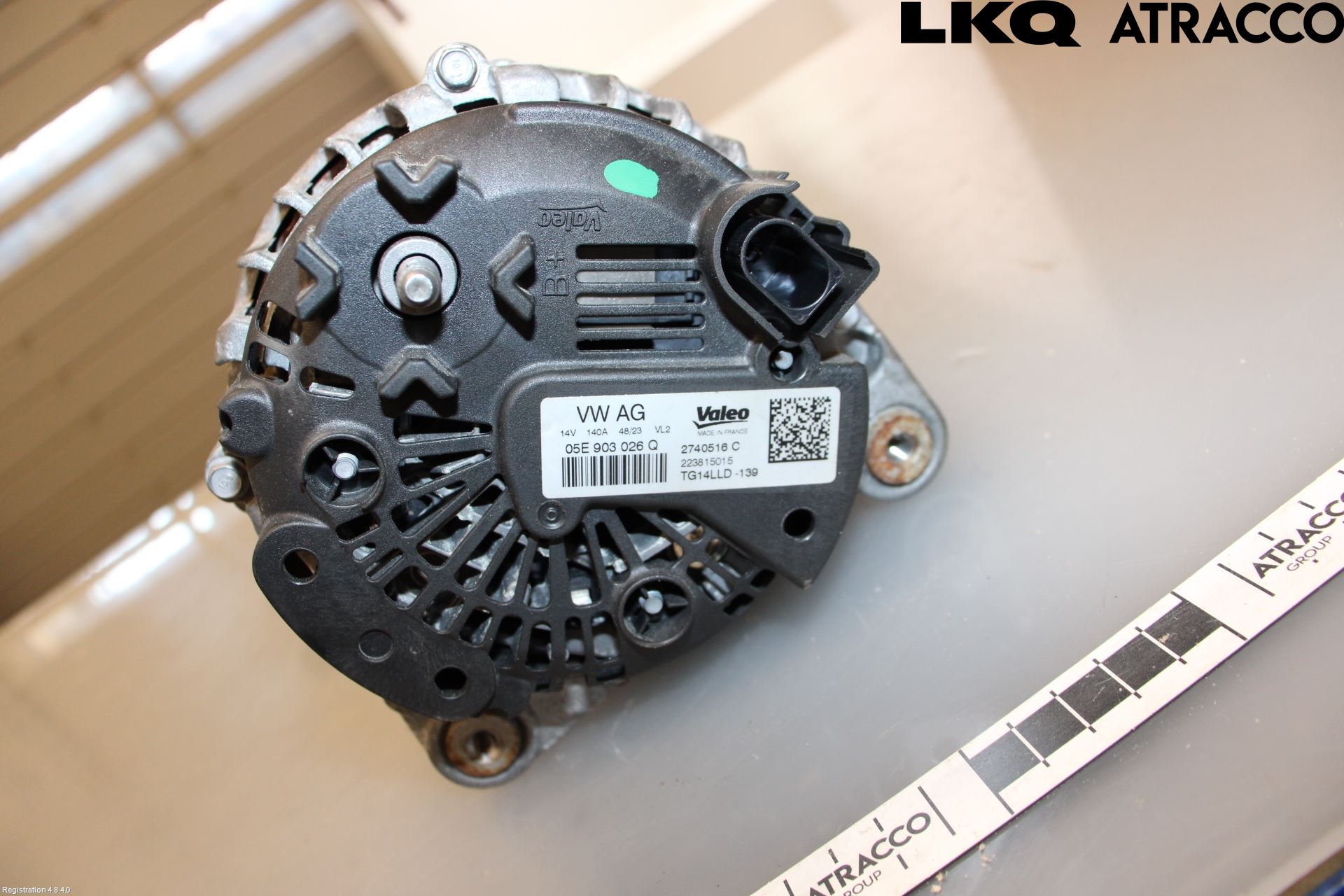 Skoda KAMIQ 20- Dynamo