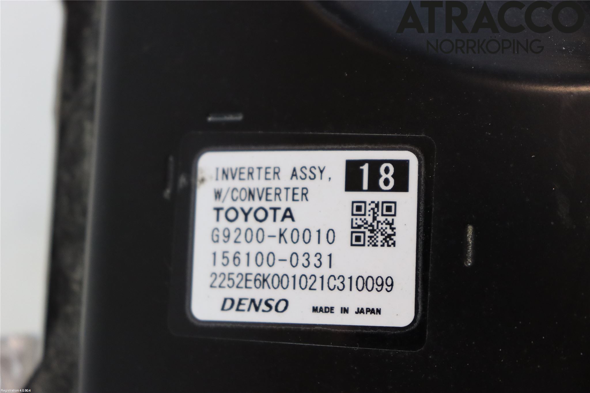 Toyota YARIS XP21 20- Inverter Hybrid