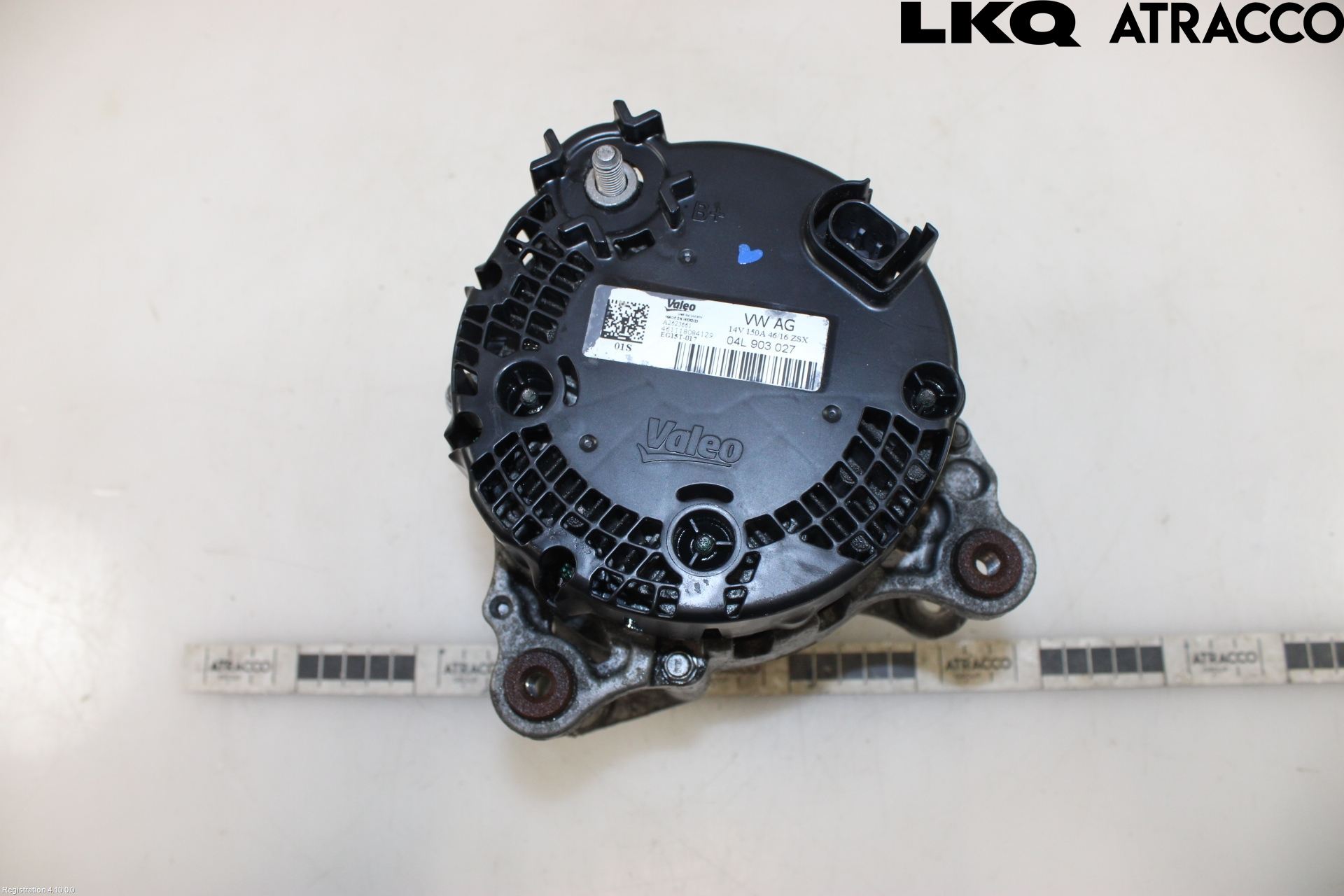 Audi Q5/SQ5 17- Dynamo