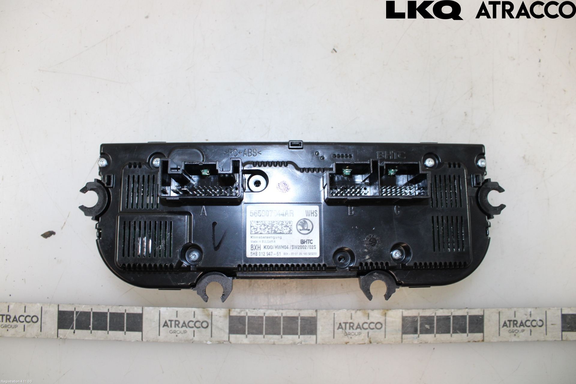 Skoda KODIAQ 17-24 Varmeapparat Panel(Regulering)
