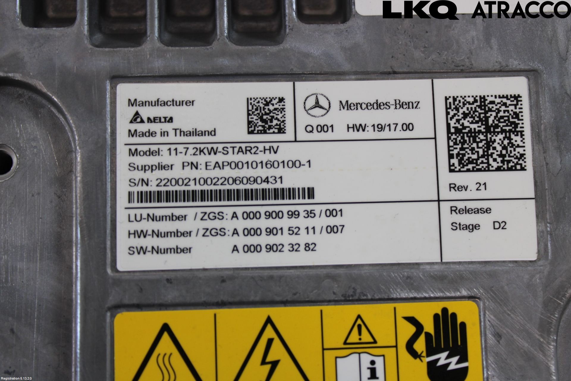 Mercedes-Benz MB EQA (H243) 21- Inverter 12-)220V