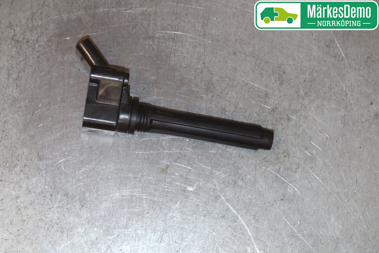 Audi A5 17- Coil