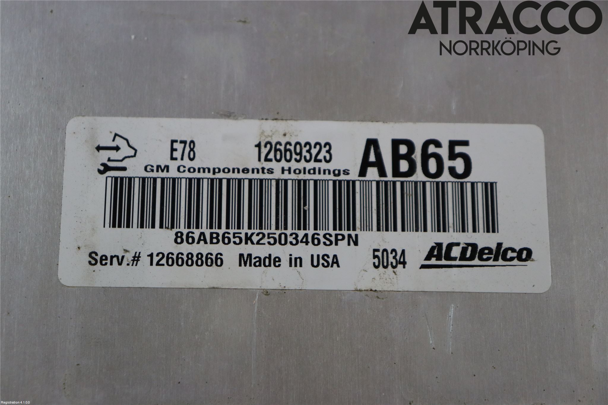 Opel ASTRA J 10-15 Styreenhet Innsprøytning