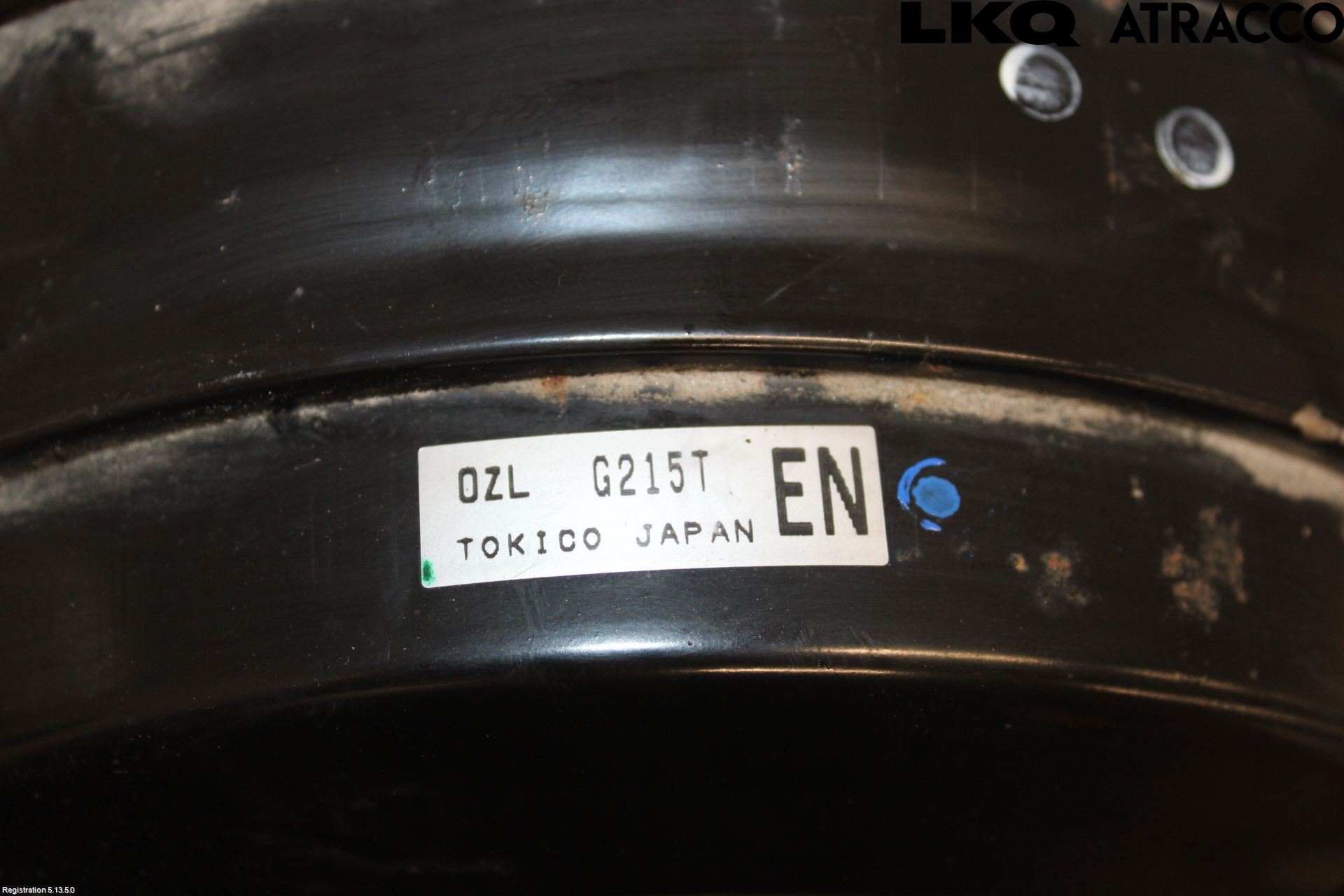 Subaru LEGACY 10-14 Bremseservo