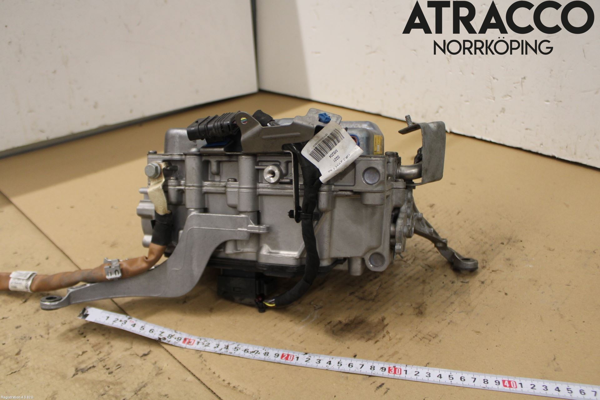 Mercedes-Benz MB C-KLASS (W205) 14-21 Hybridconverter