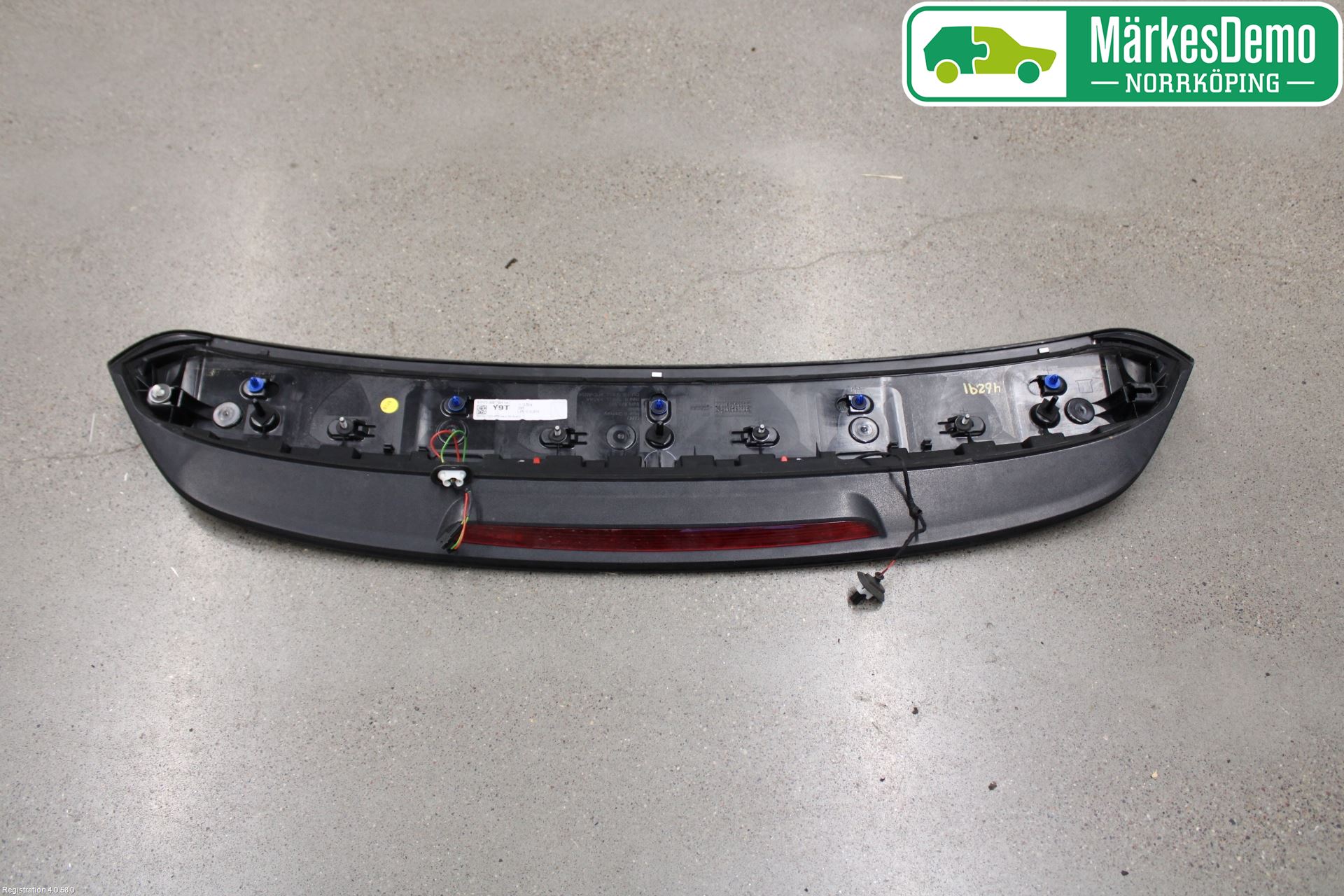 Audi A4/S4 B9 16-19 Spoiler Bakluke