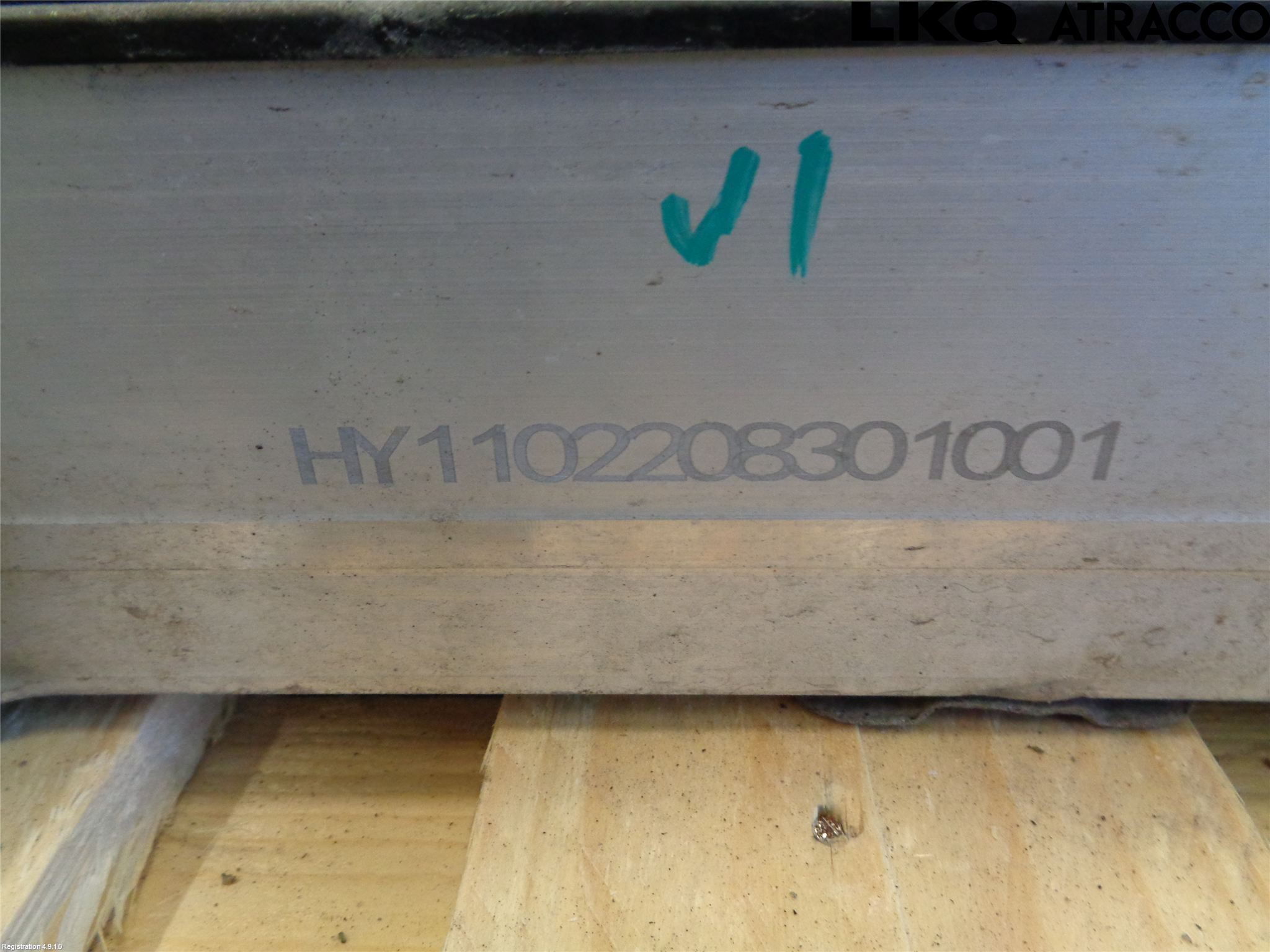 MG 4 23- Hybrid Batteri