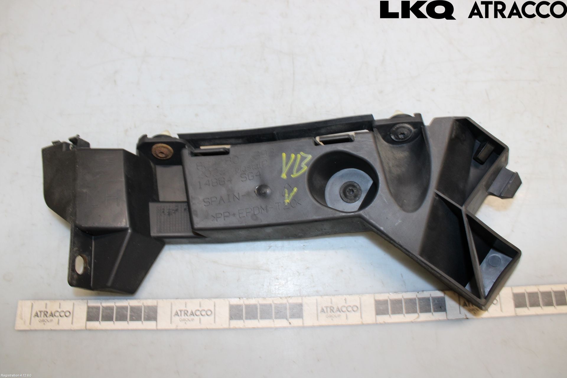 Seat IBIZA IV 08-16 Støtfangerfeste Bak Venstre