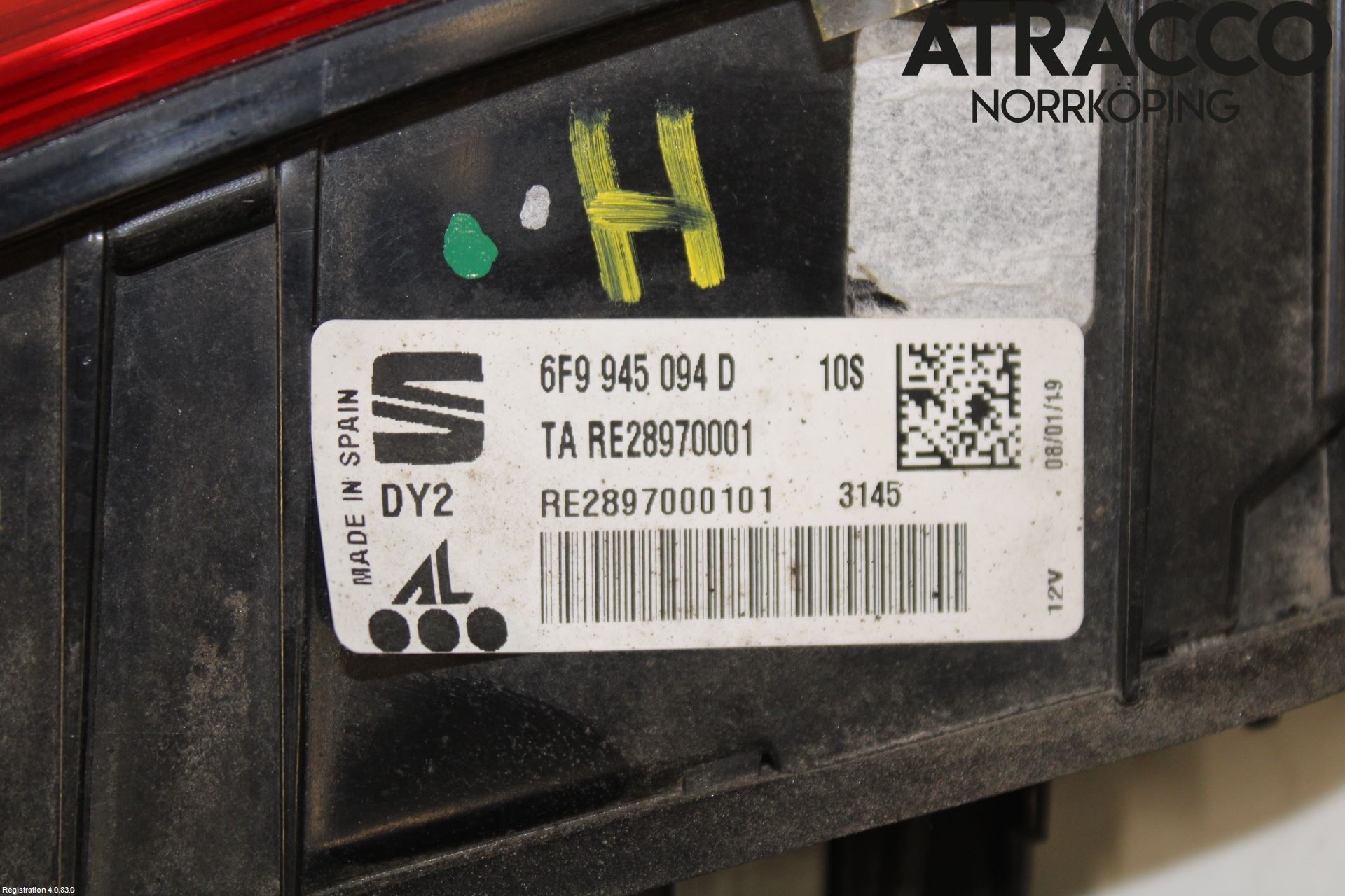 Seat ARONA Baklykt Høyre  På Luke(Indre)