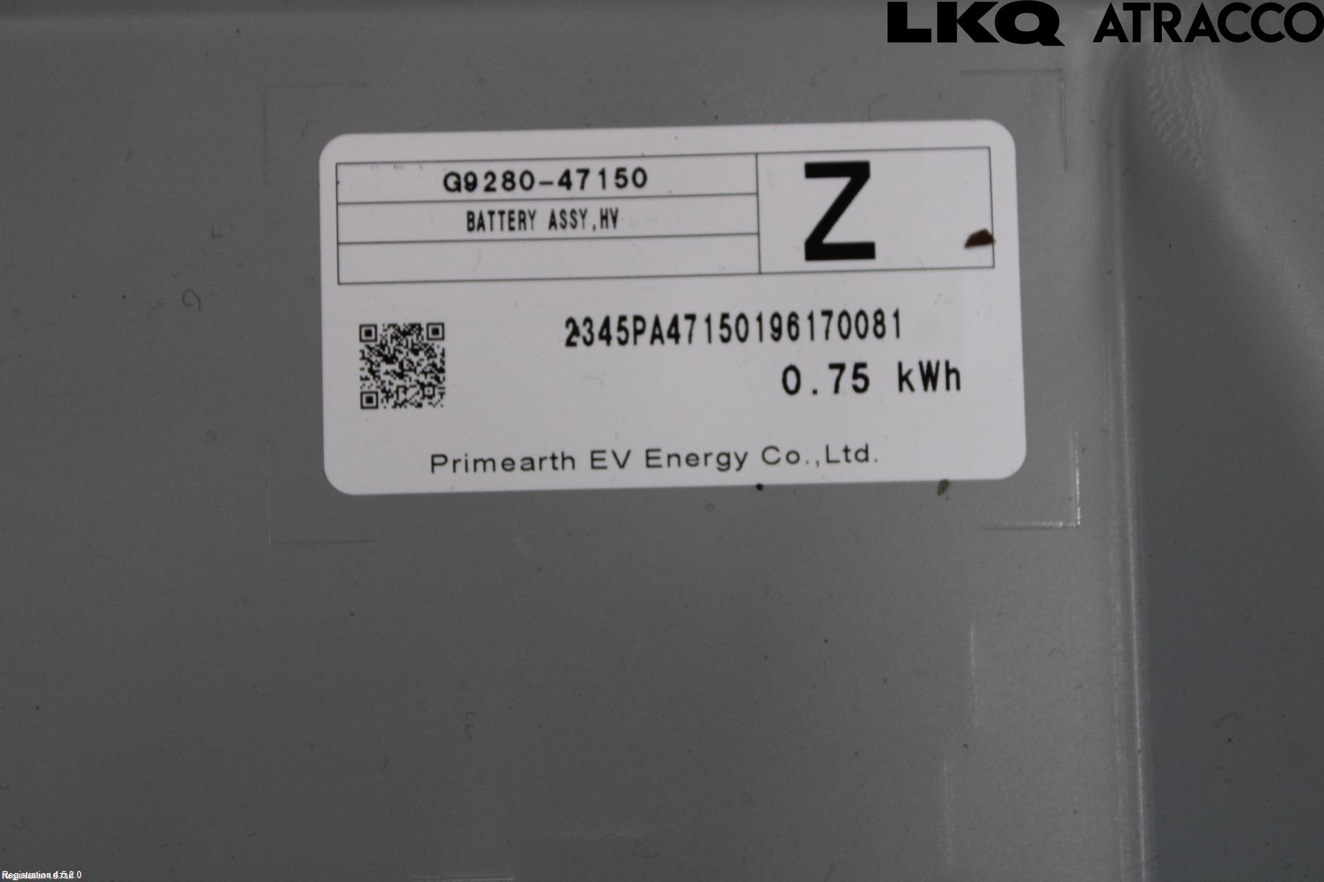 Toyota COROLLA 19- Hybrid Batteri