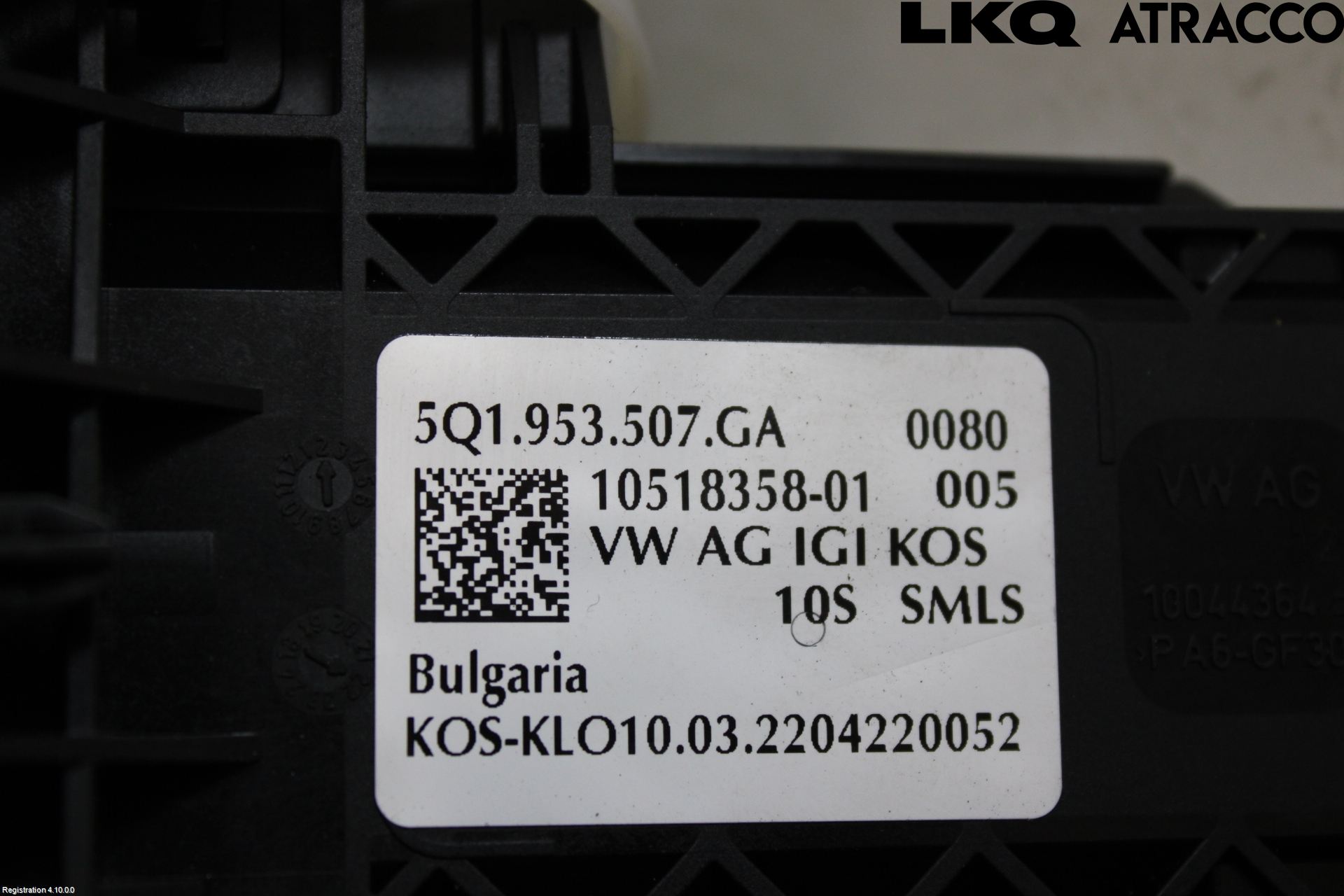 Cupra FORMENTOR 21- Bryter Ratt Kombi H Og V