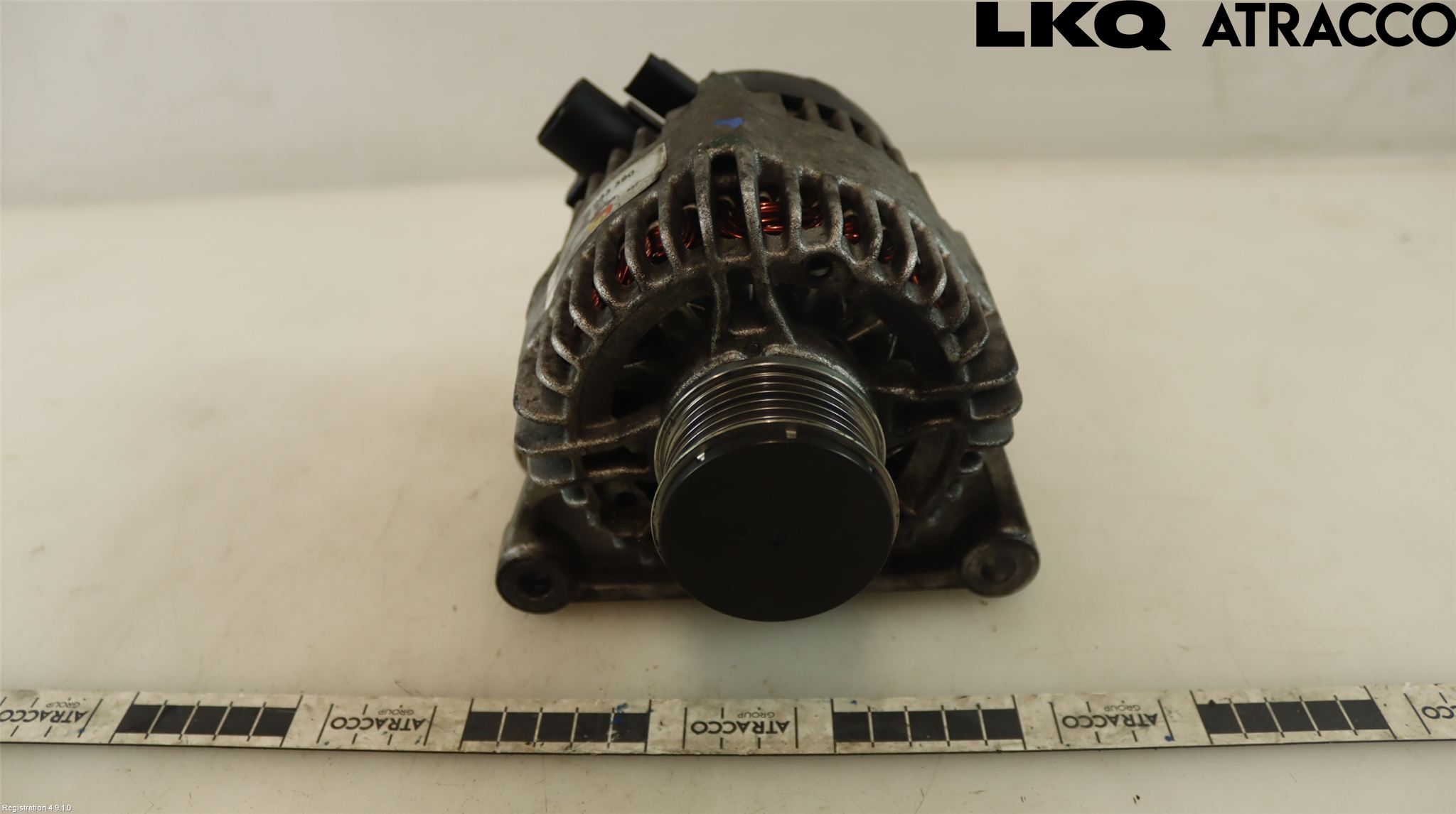 Peugeot PEUGOT 208 16-19 Dynamo