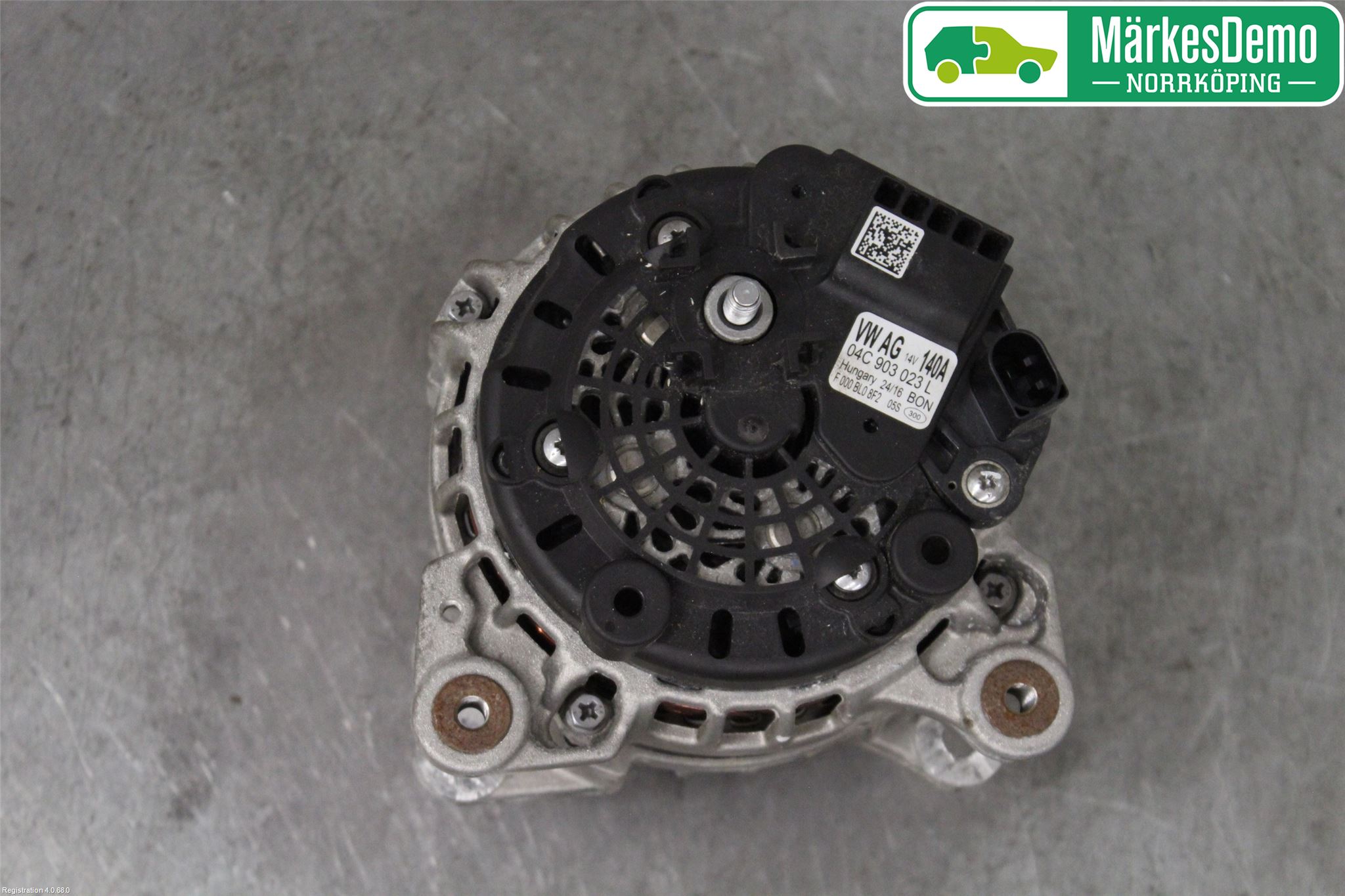 Skoda OCTAVIA (5E) 13-20 Dynamo