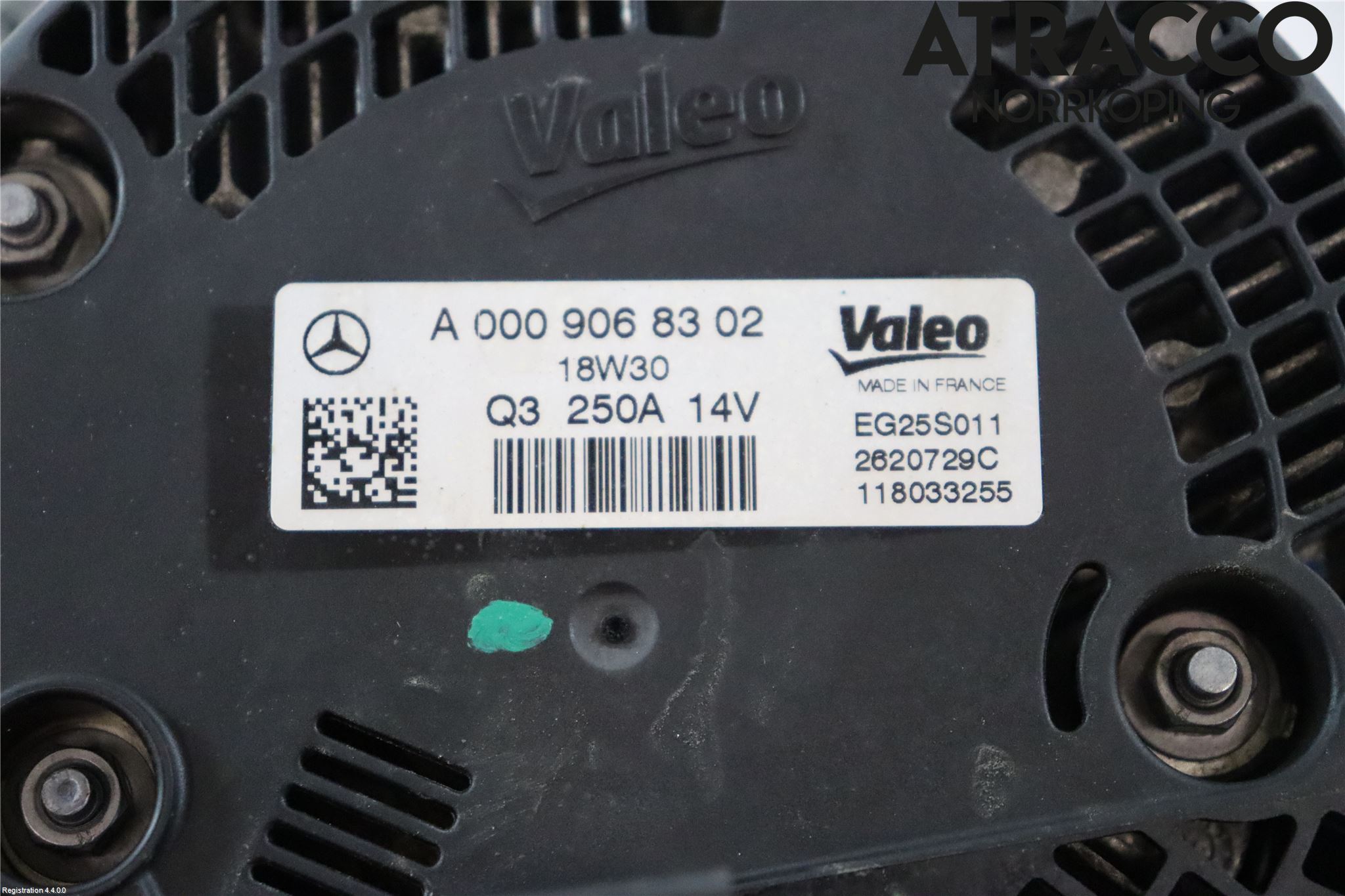 Mercedes-Benz MB E-KLASS (W213) 16-23 Dynamo