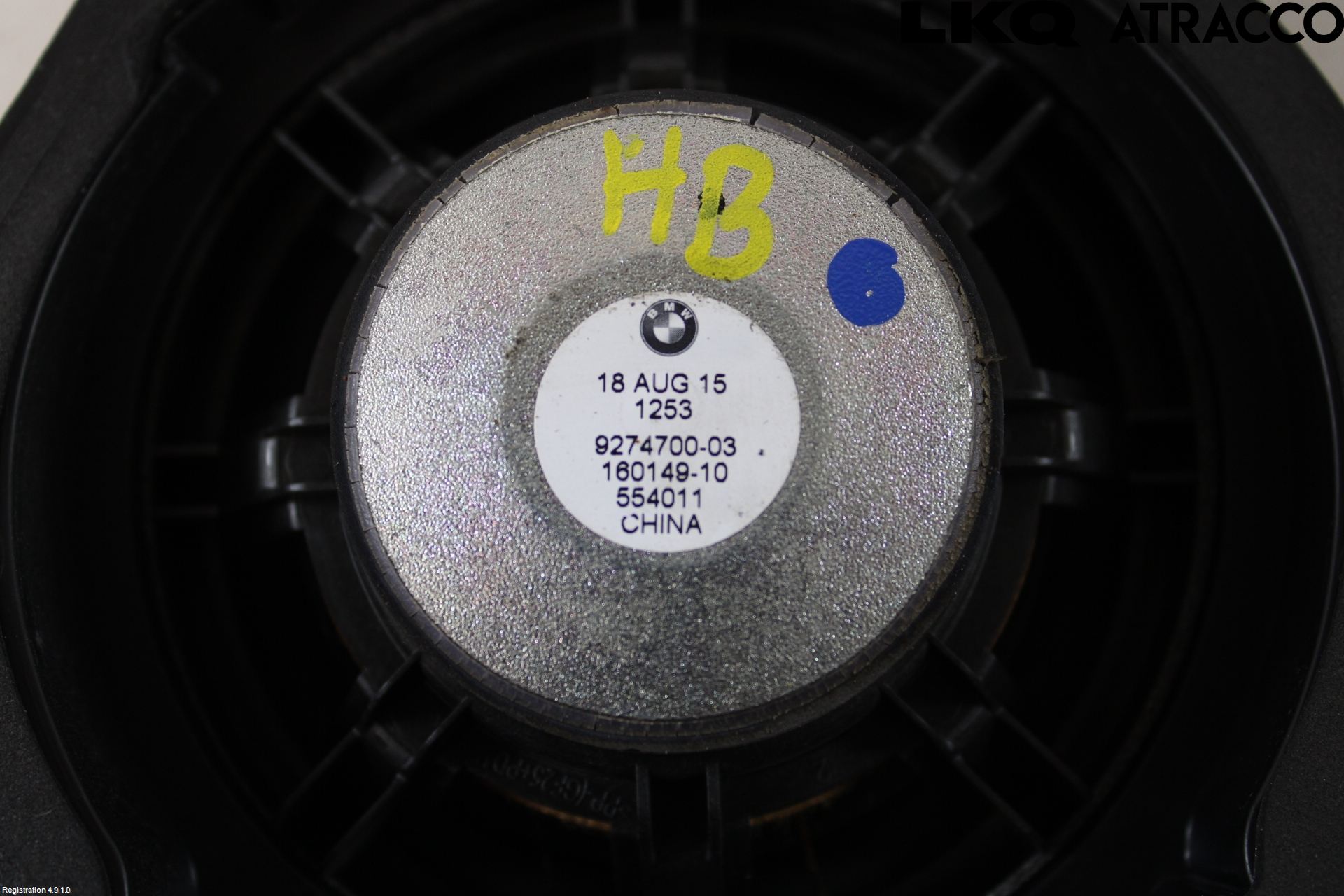 BMW X1 F48 15-22 Innr Høyttaler