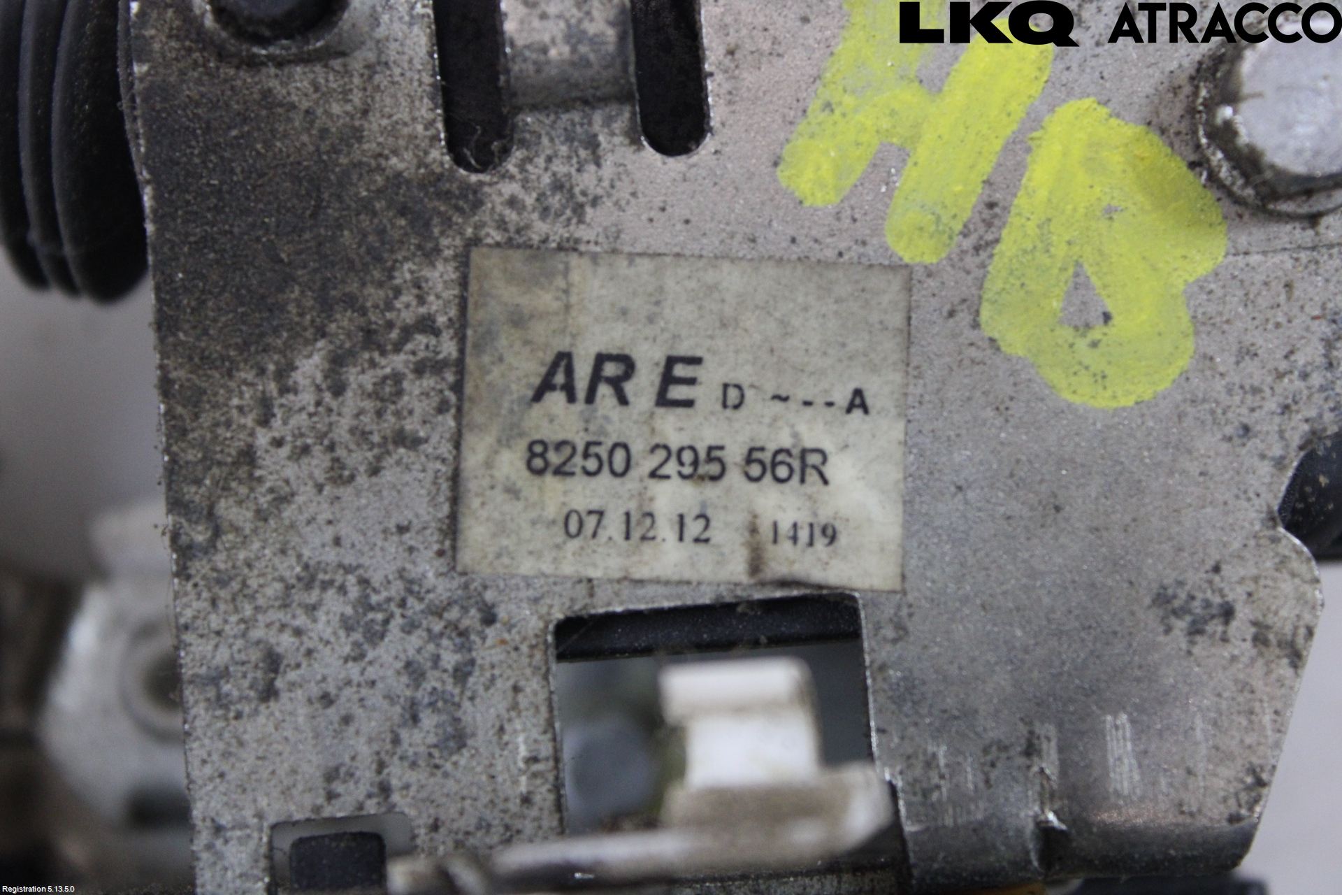 Dacia DUSTER 10-17 Dørlås - Låsekasse
