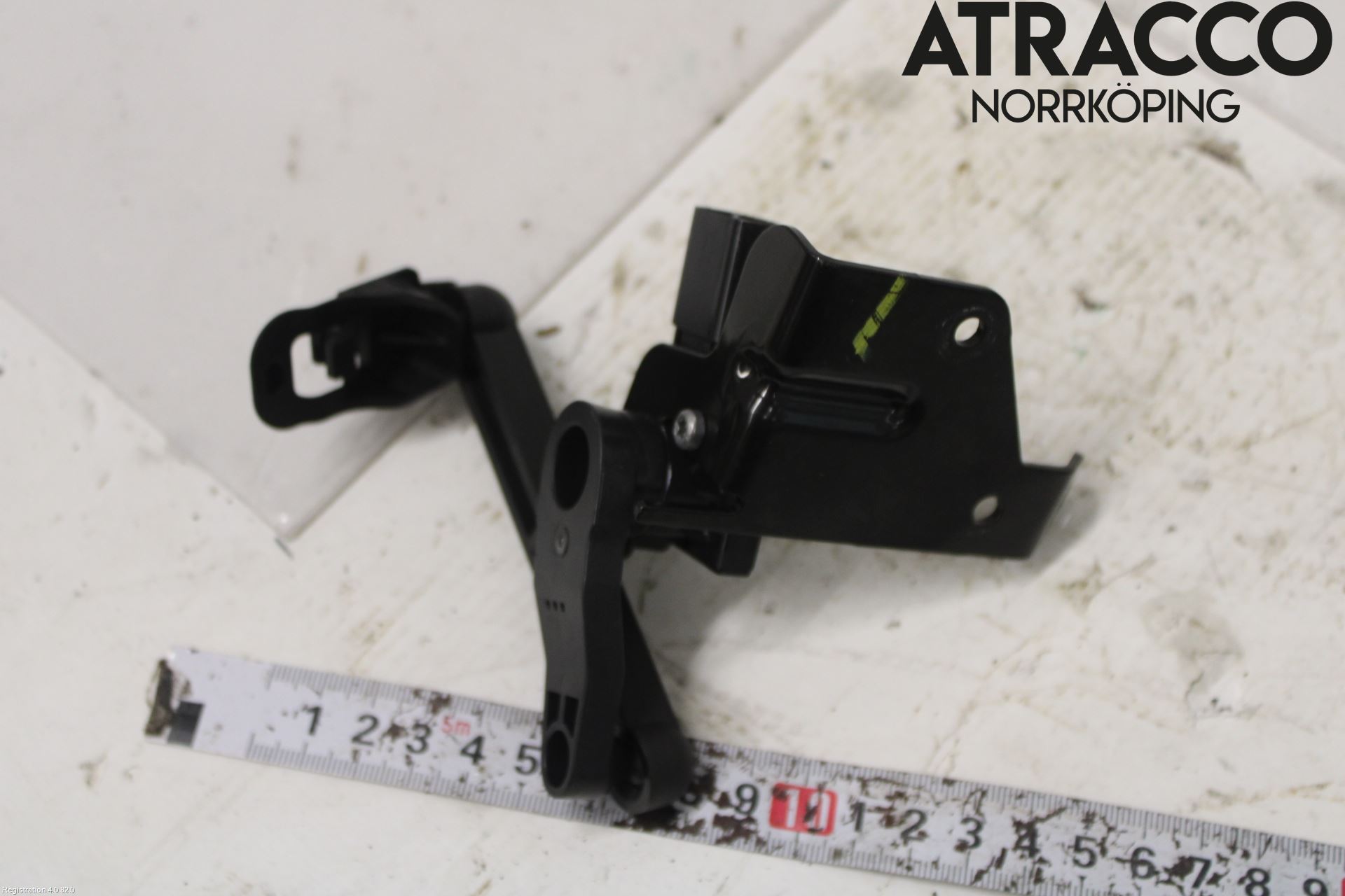 Skoda OCTAVIA (NX) 20- Sensor Lysinnstilling
