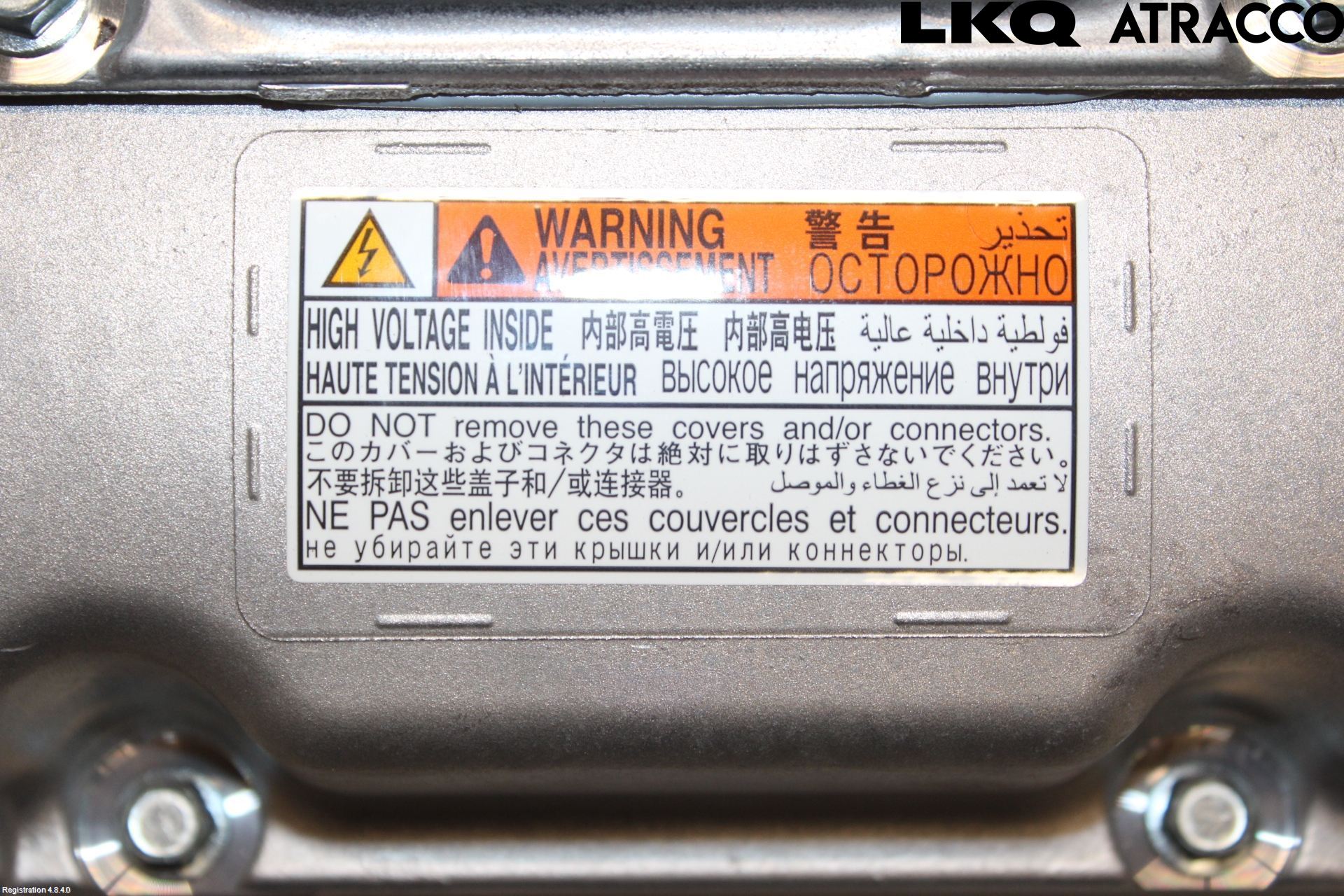 Toyota RAV4 19- Batterilader Hybrid