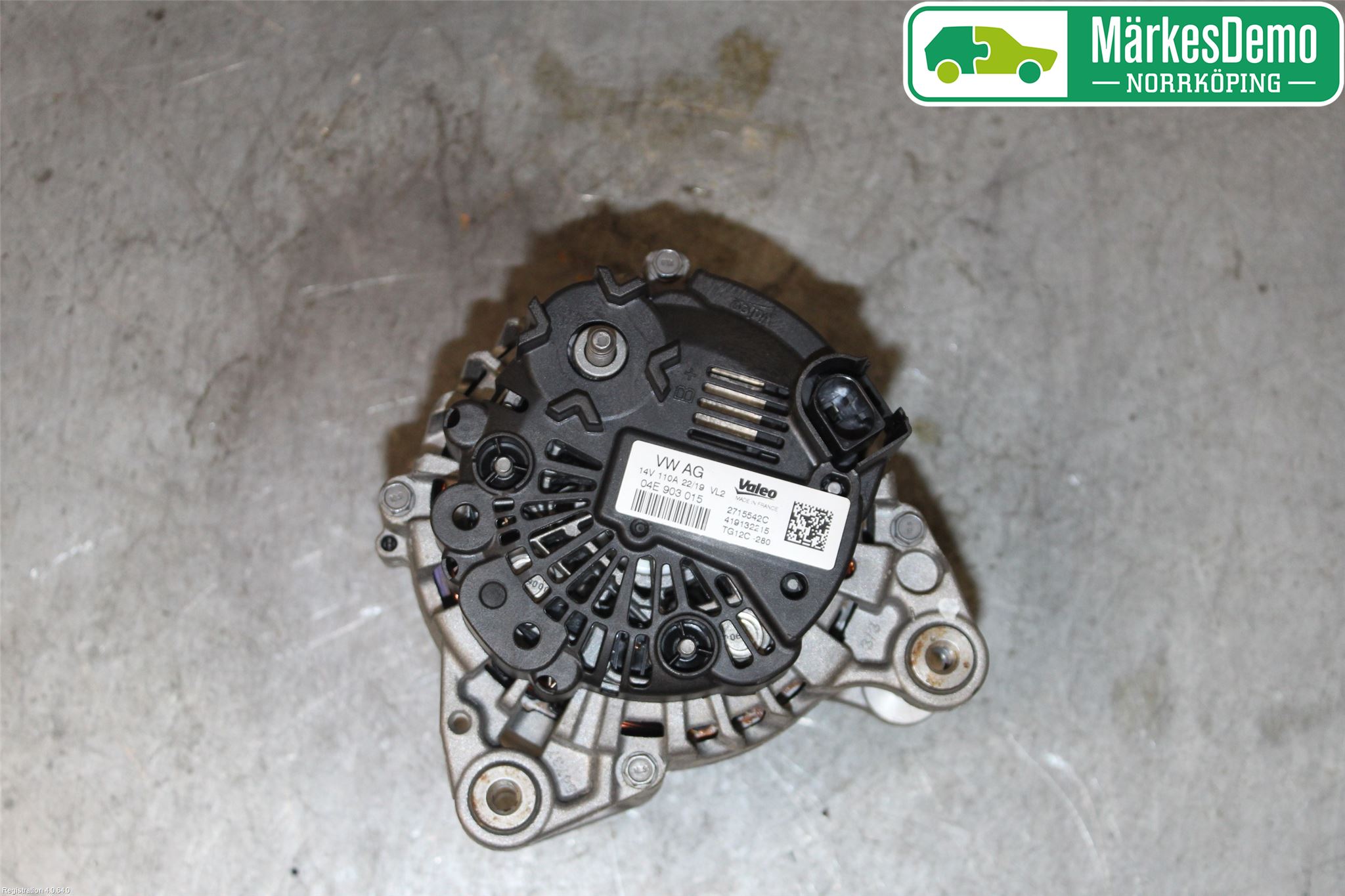 Skoda SCALA 19- Dynamo